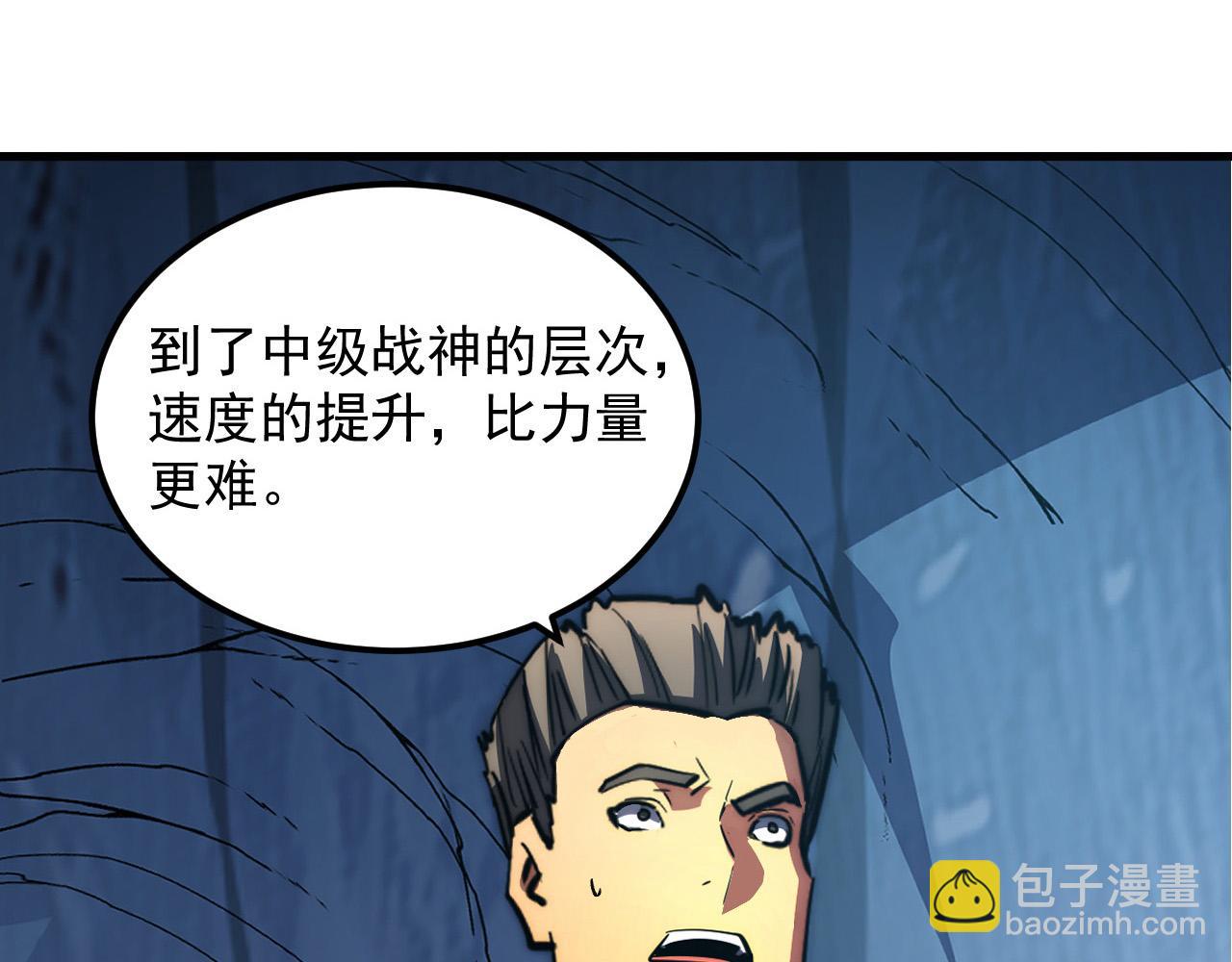 259 再破记录！22