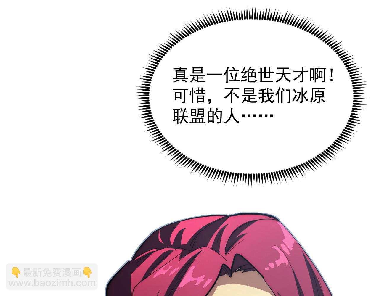 259 再破记录！24