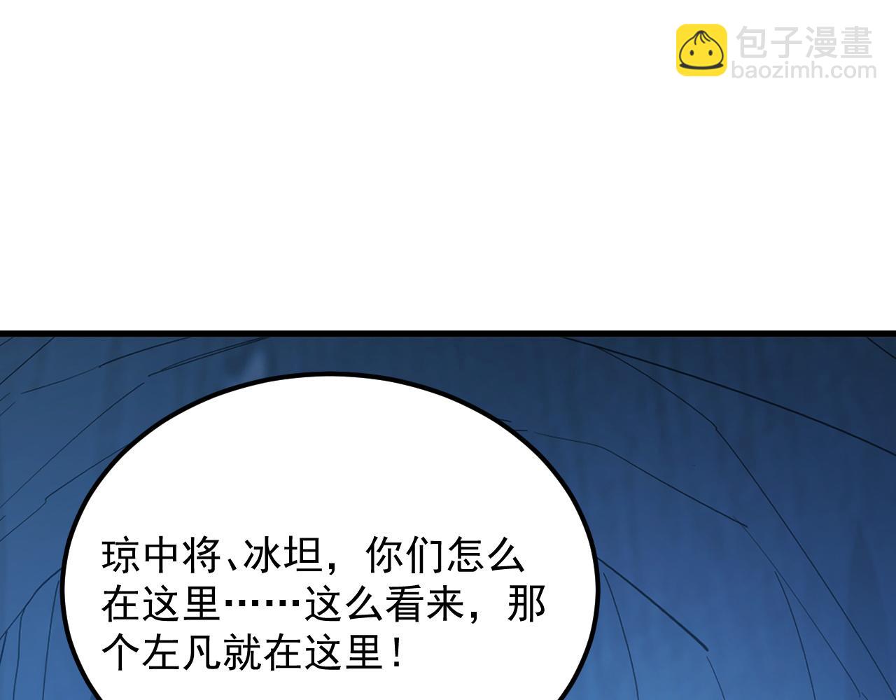 259 再破记录！27