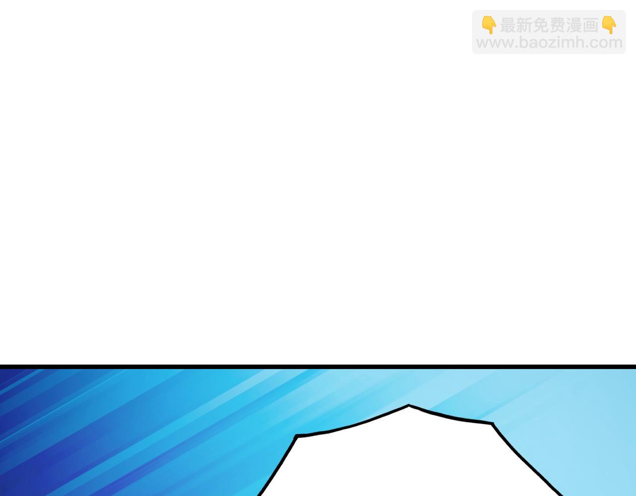 259 再破记录！50