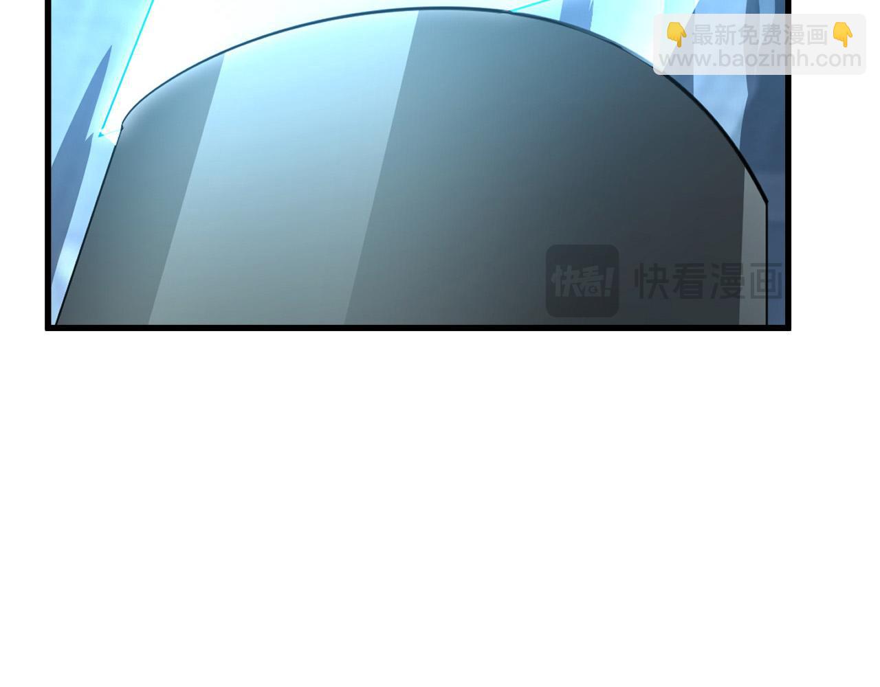 259 再破记录！79