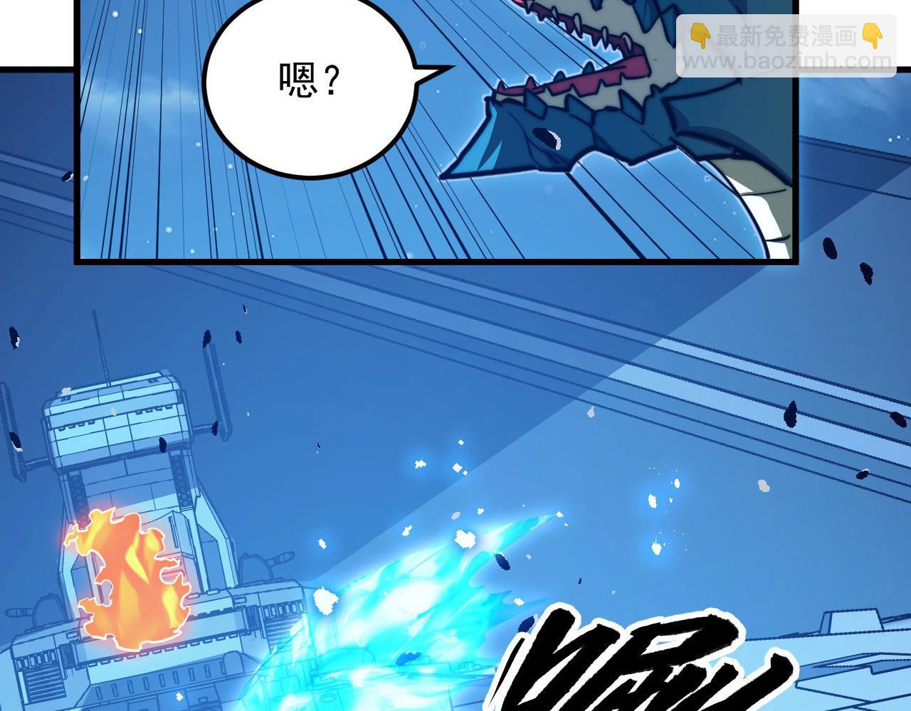 265 父子相见10