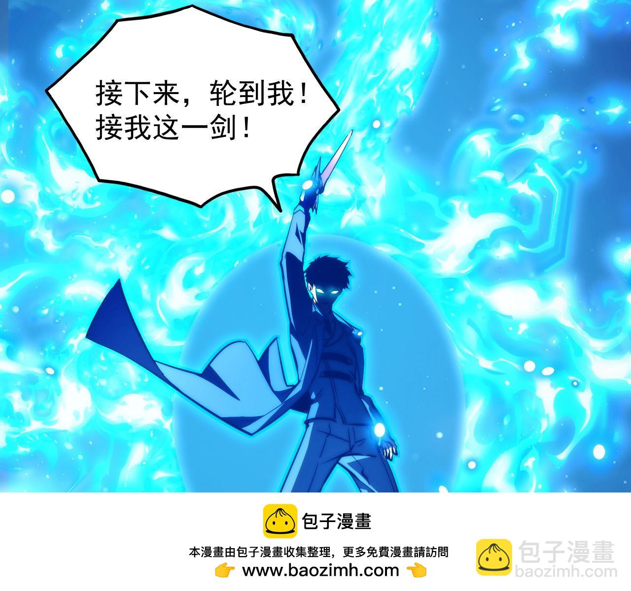 265 父子相见103