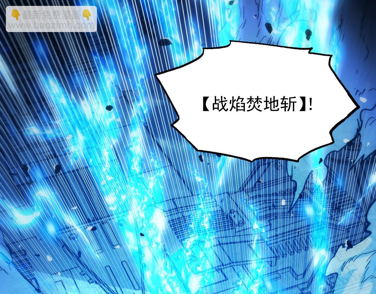 265 父子相见109