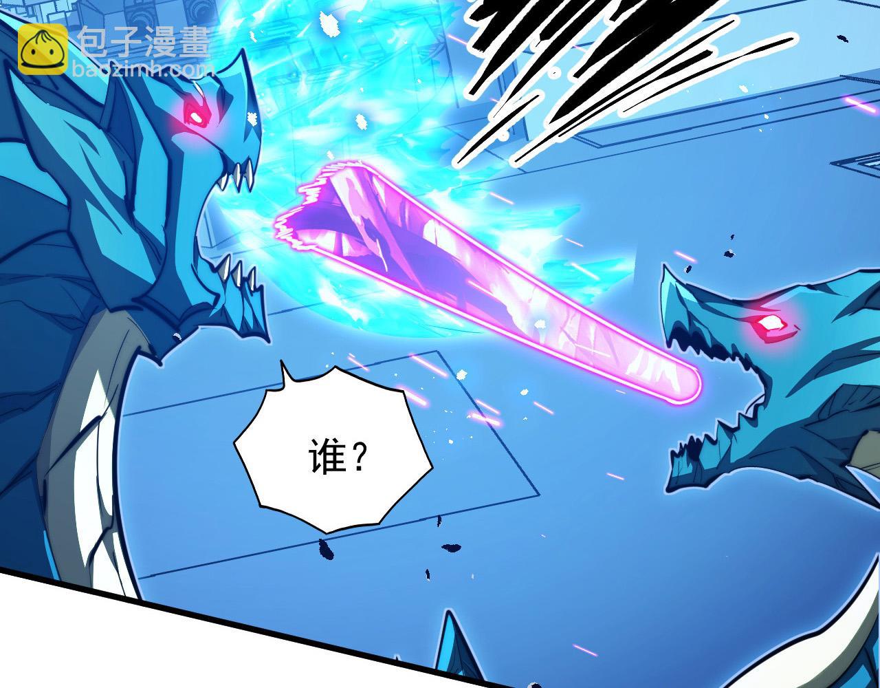 265 父子相见11