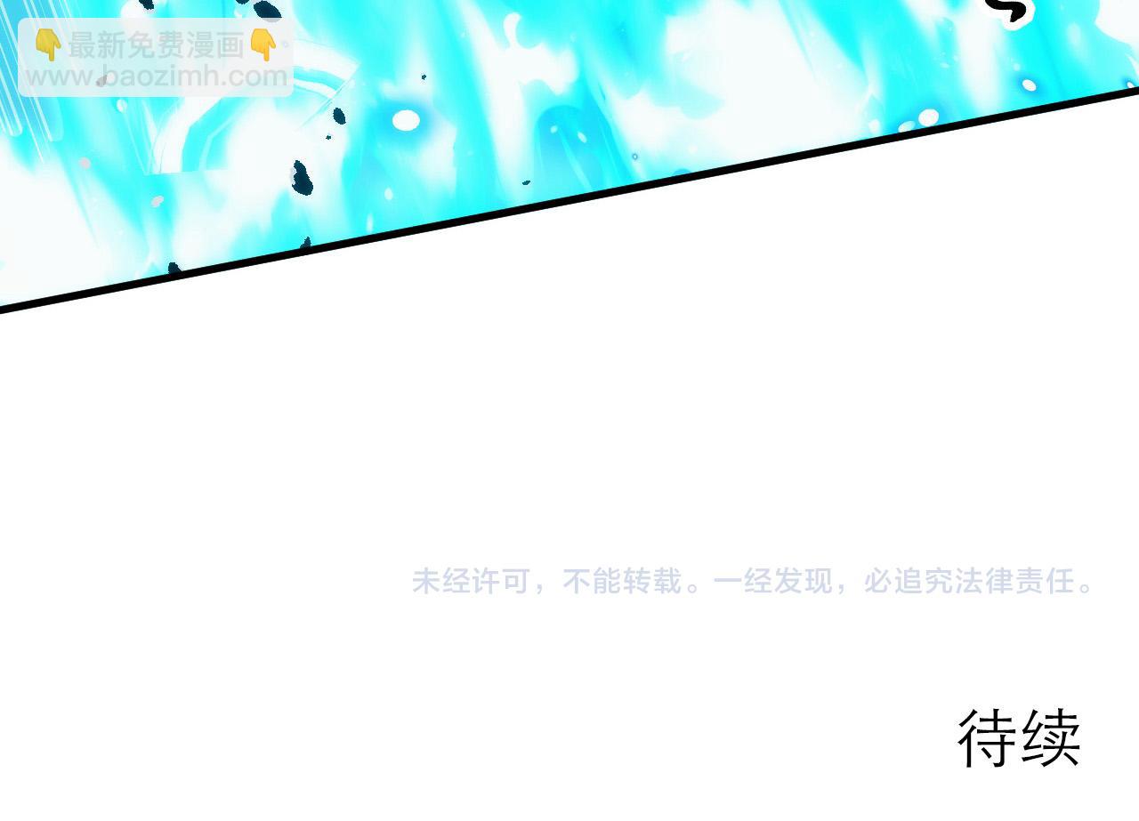 265 父子相见119