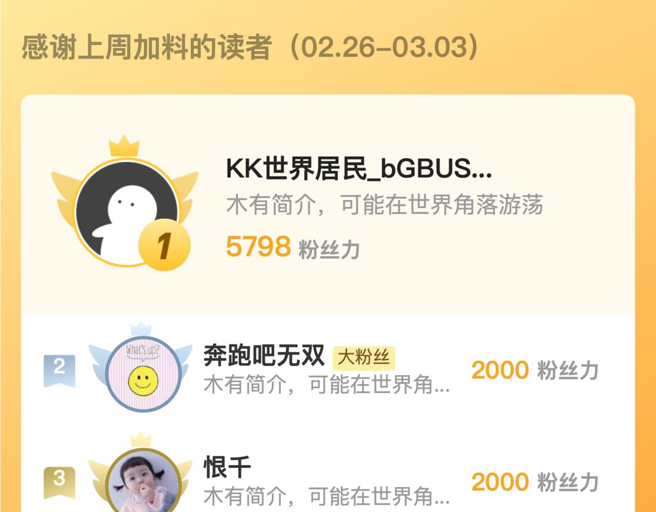 265 父子相见120