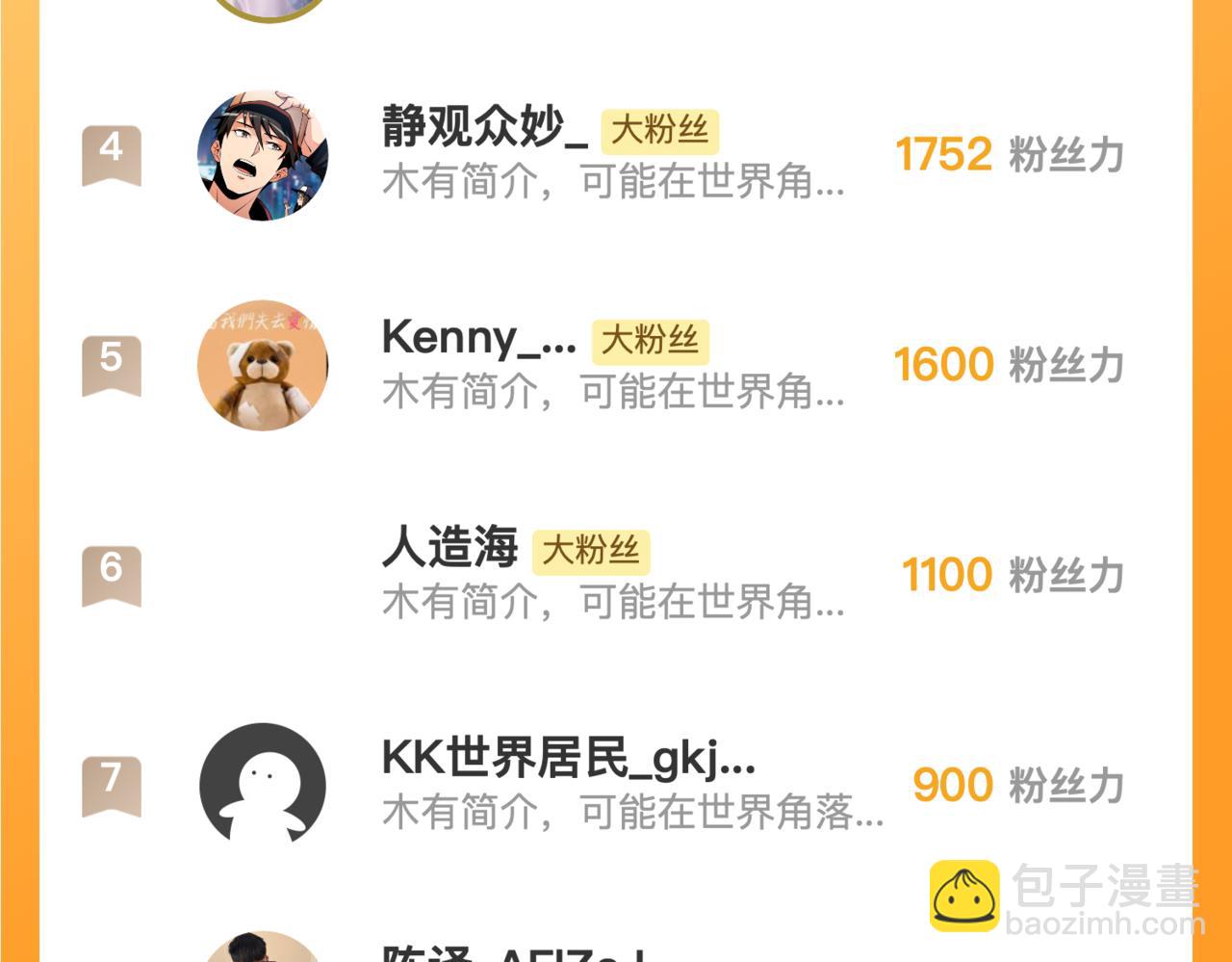 265 父子相见121