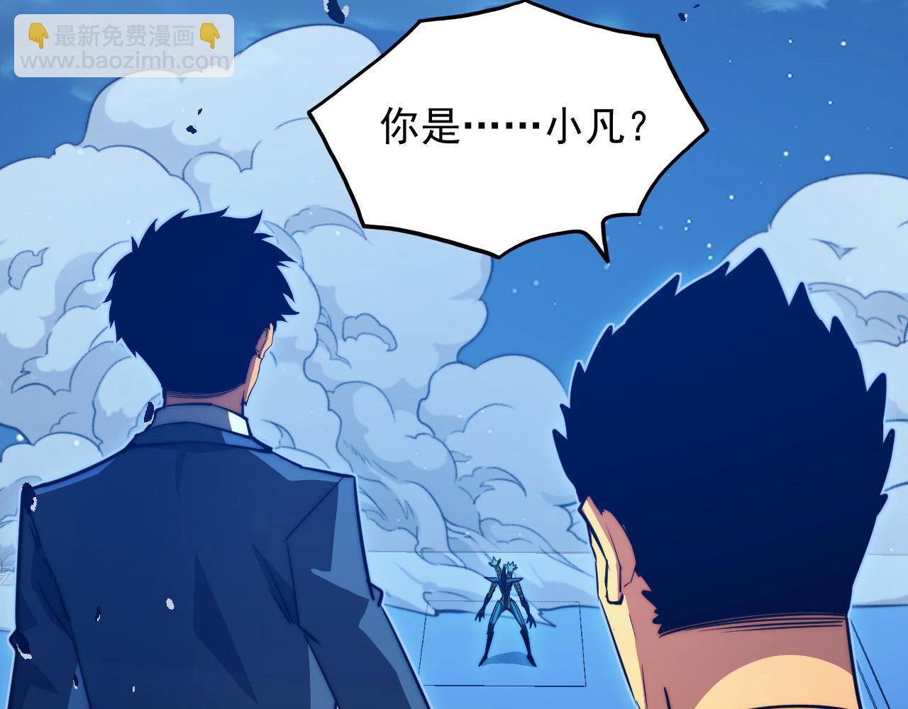 265 父子相见16