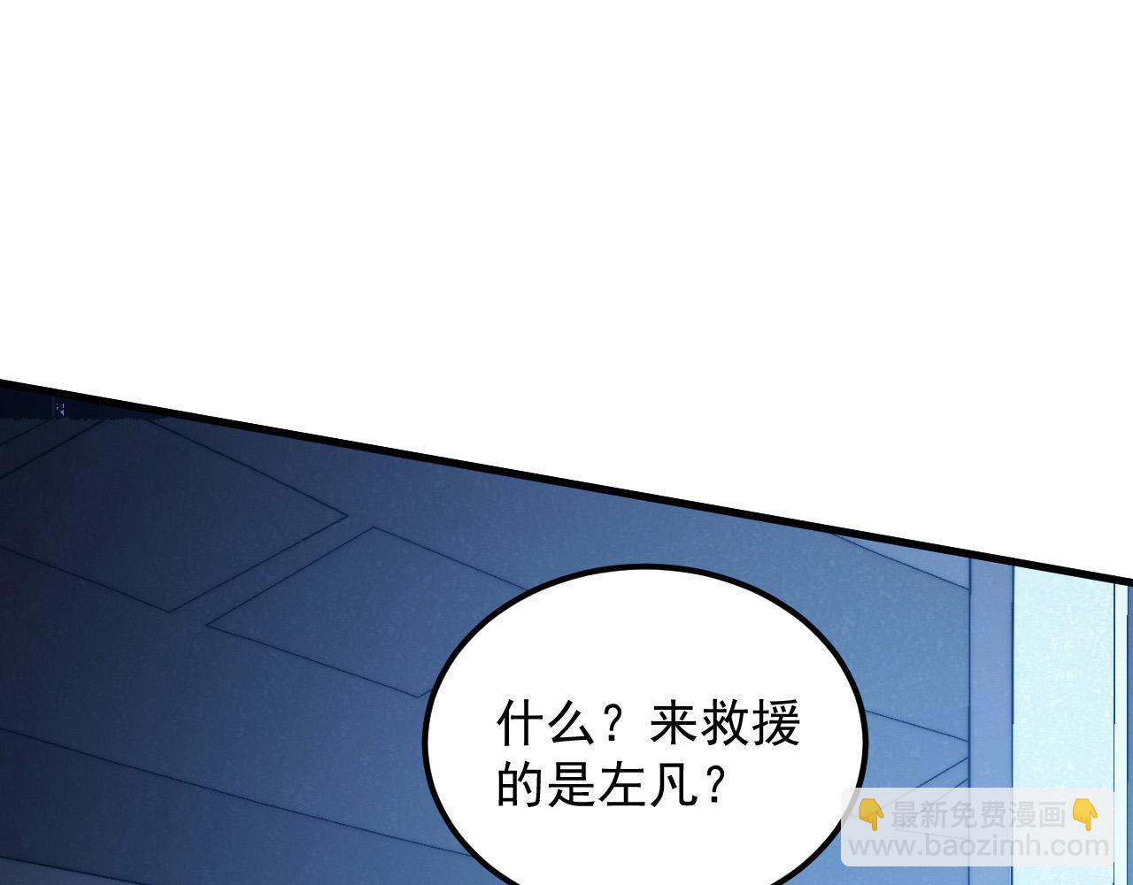 265 父子相见24