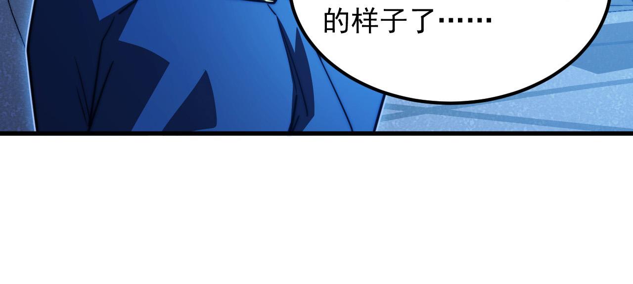 265 父子相见26