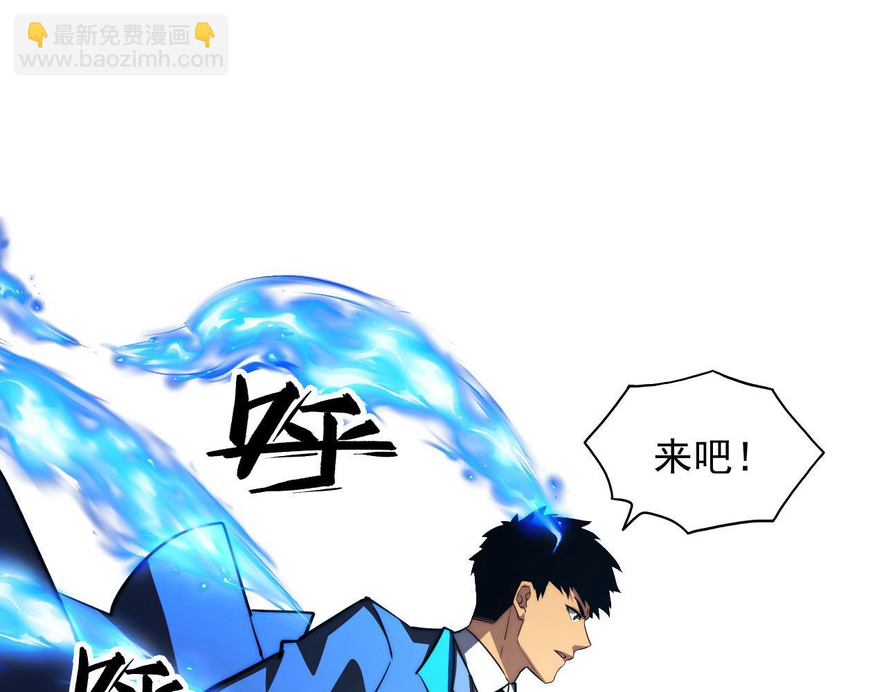 265 父子相见38