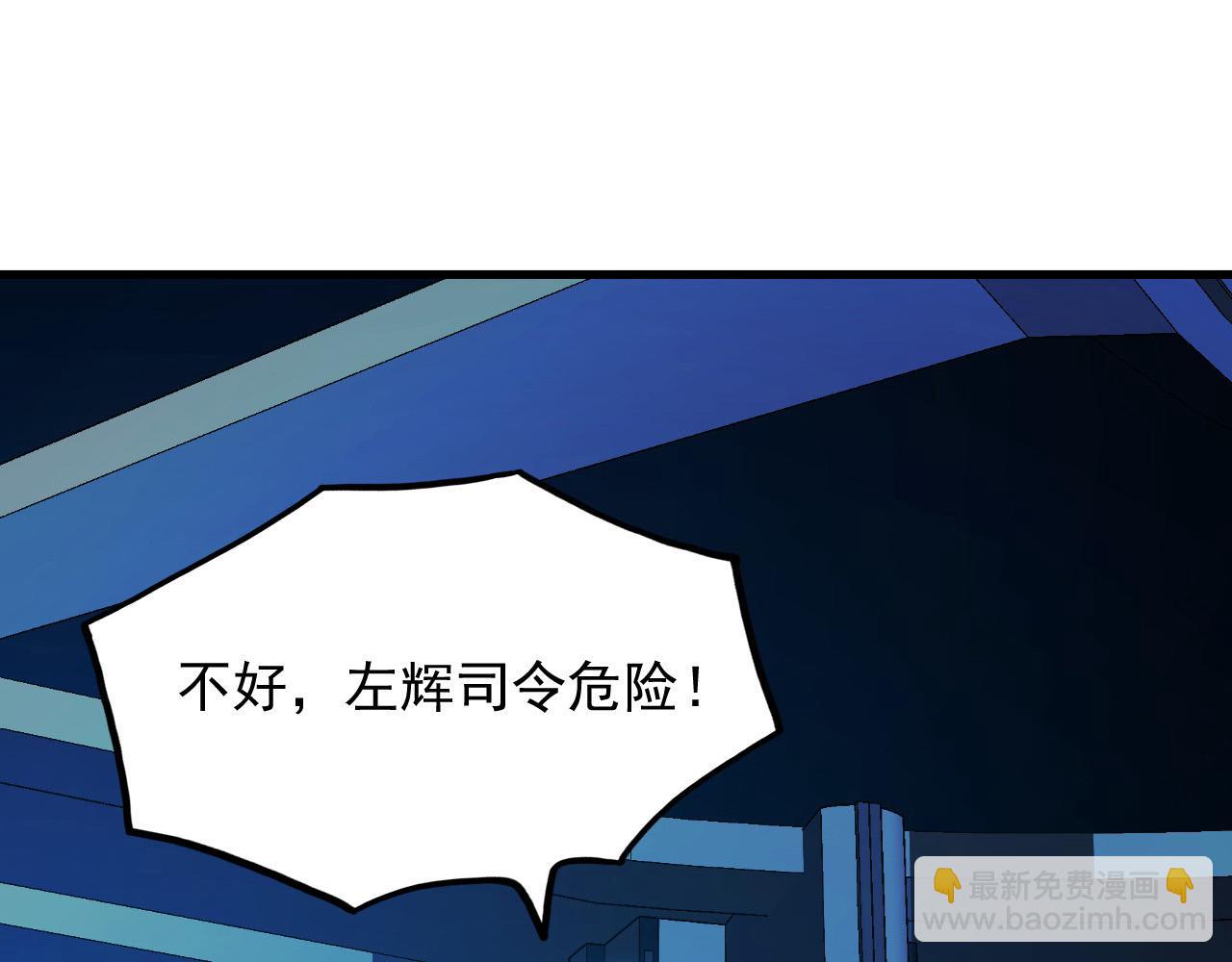 265 父子相见4