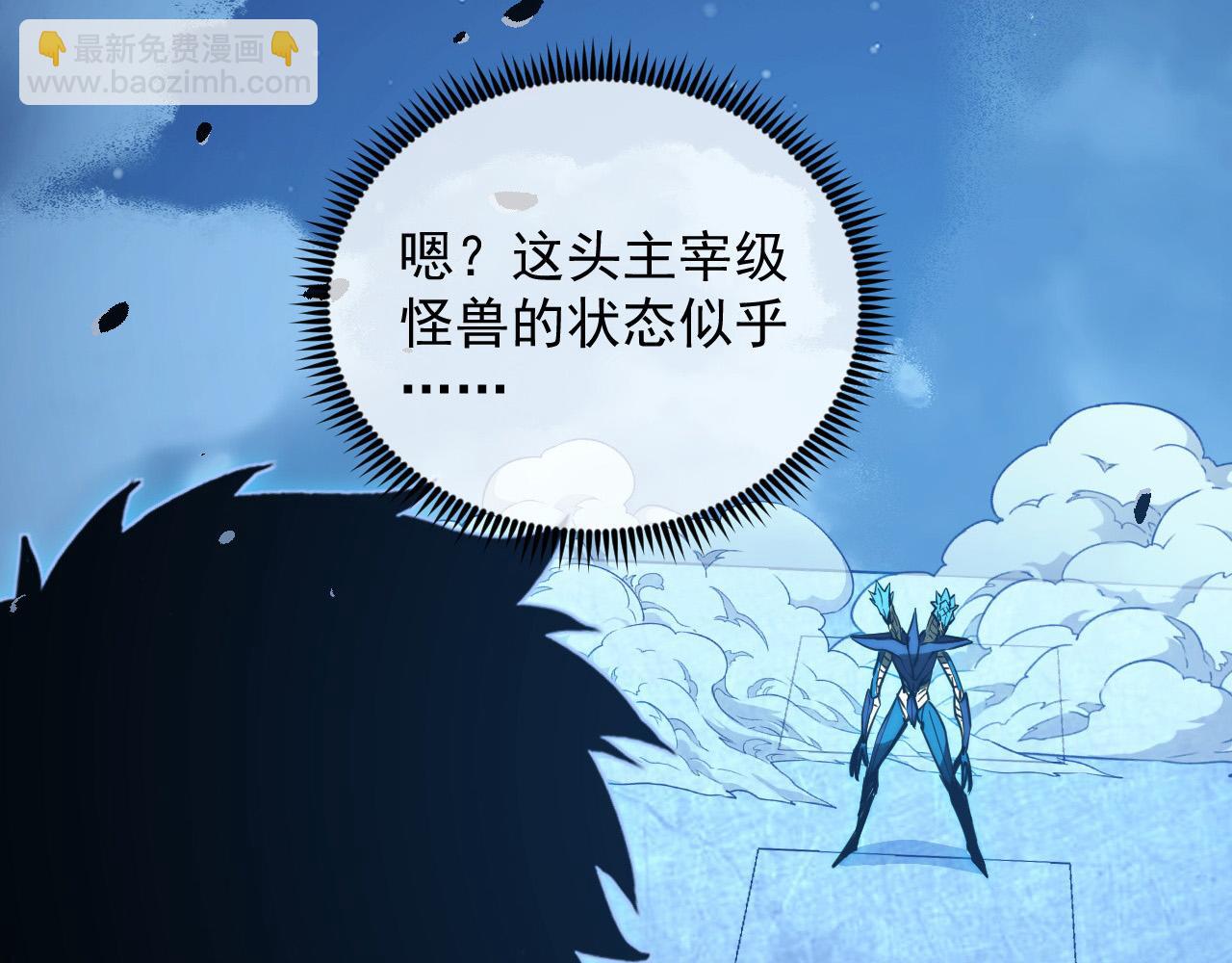 265 父子相见41