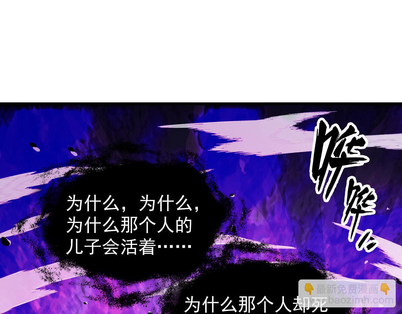 265 父子相见43
