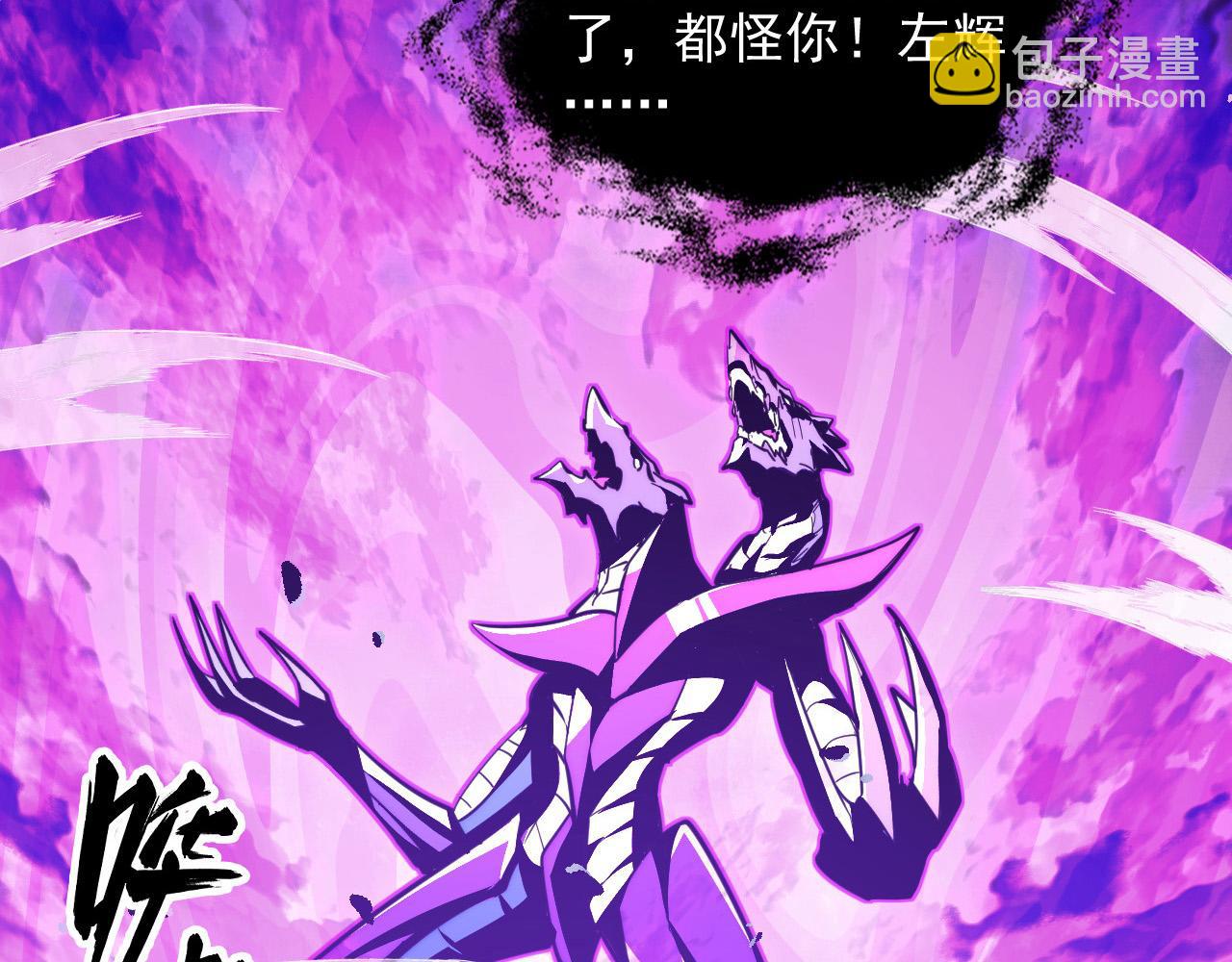 265 父子相见44