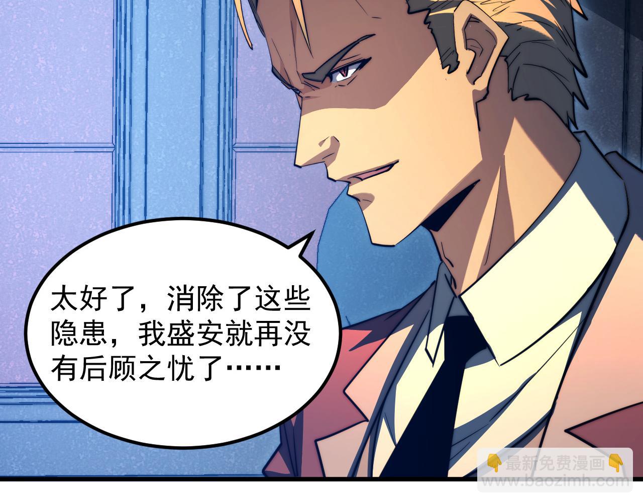265 父子相见63