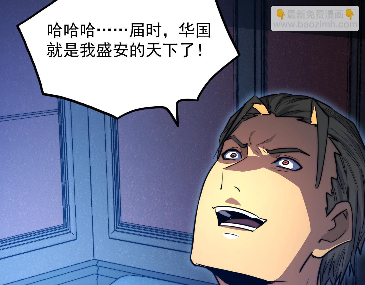 265 父子相见65