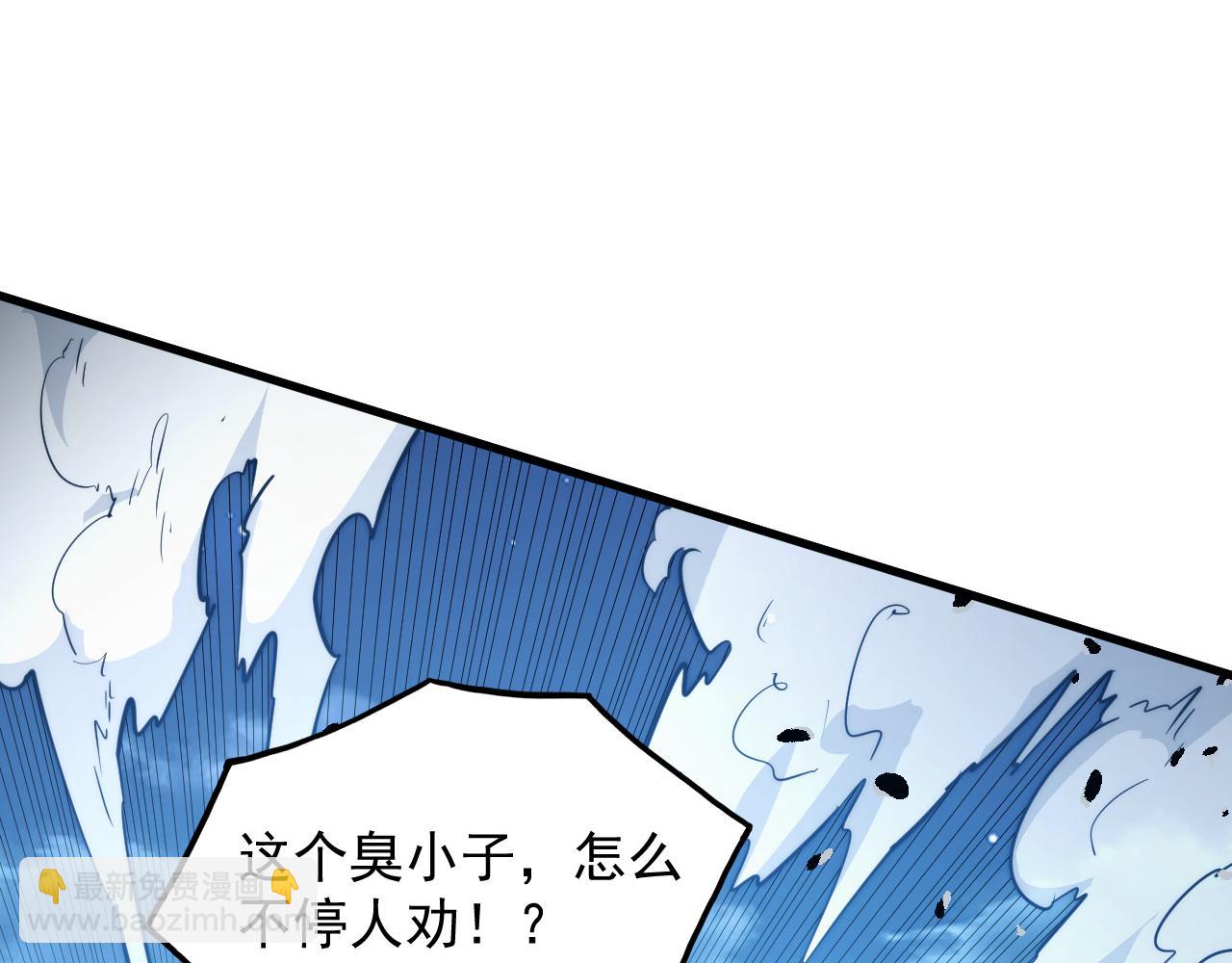 265 父子相见76