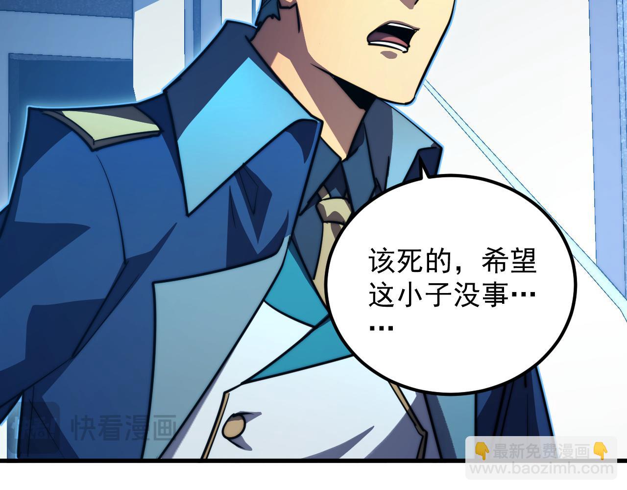 265 父子相见80