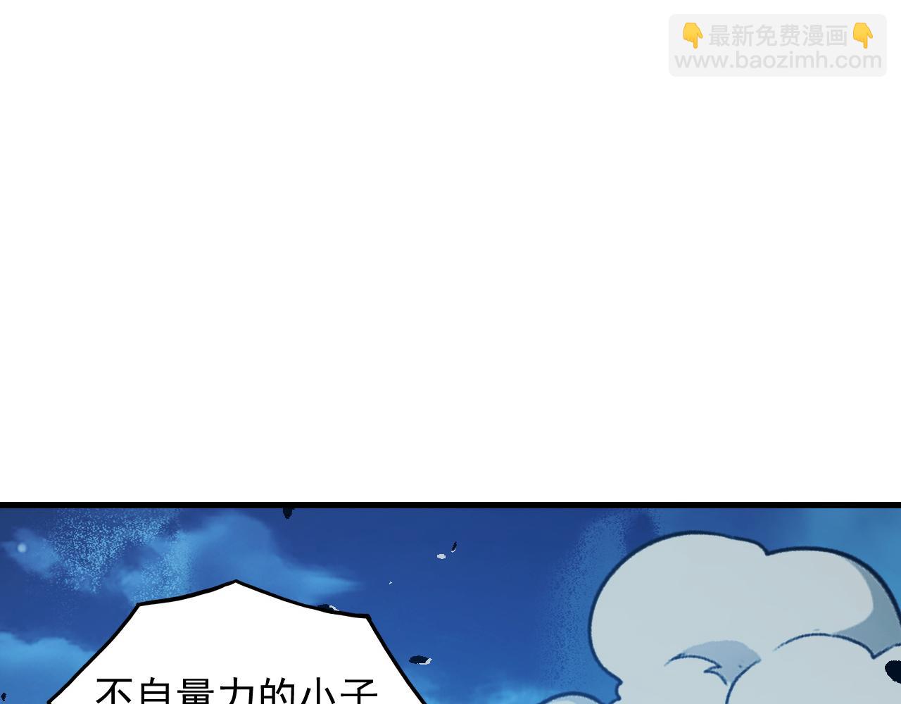 265 父子相见81