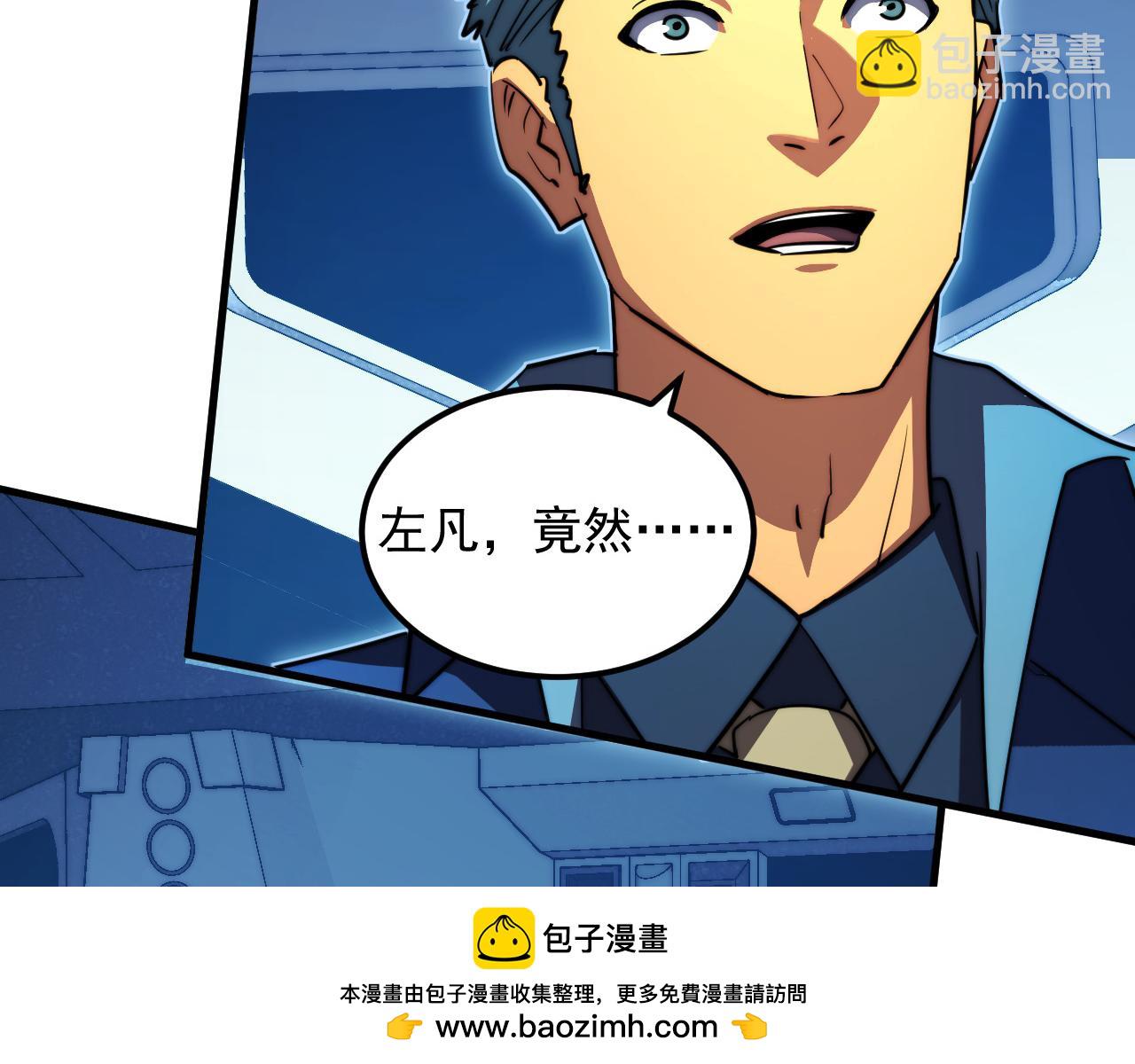 265 父子相见89