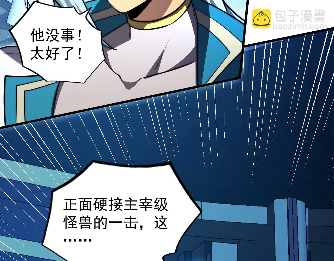 265 父子相见91