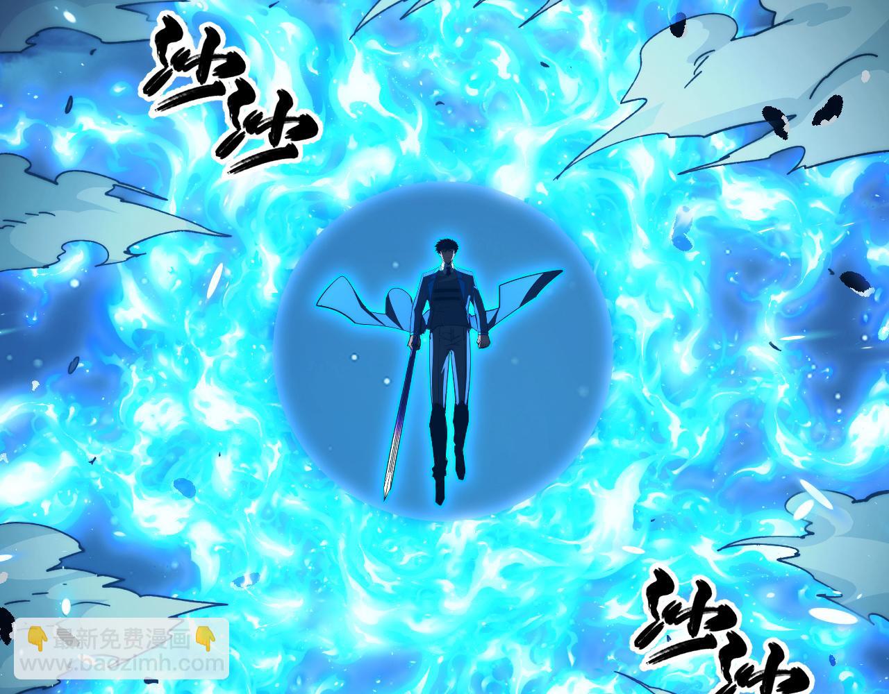 265 父子相见94