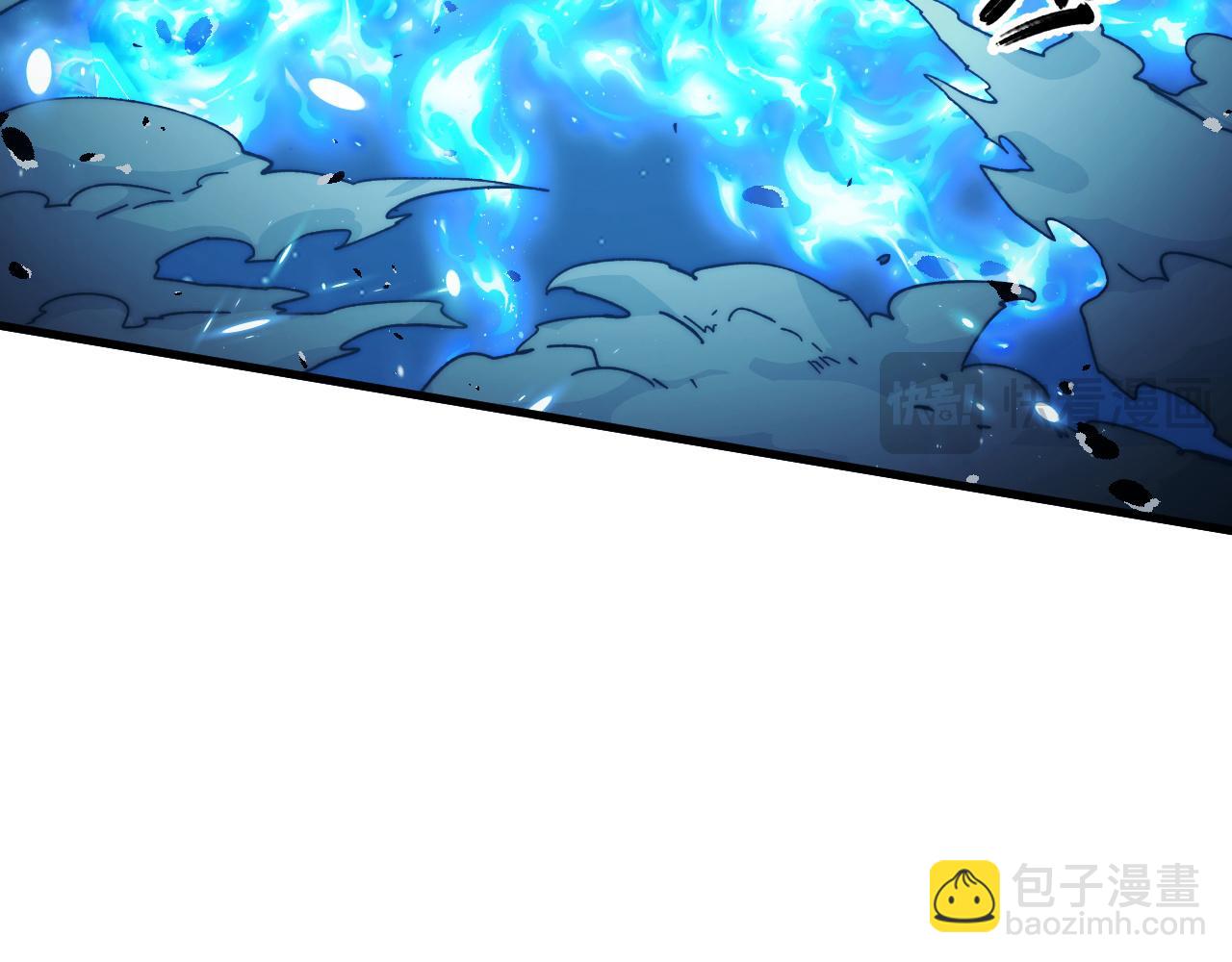 265 父子相见95