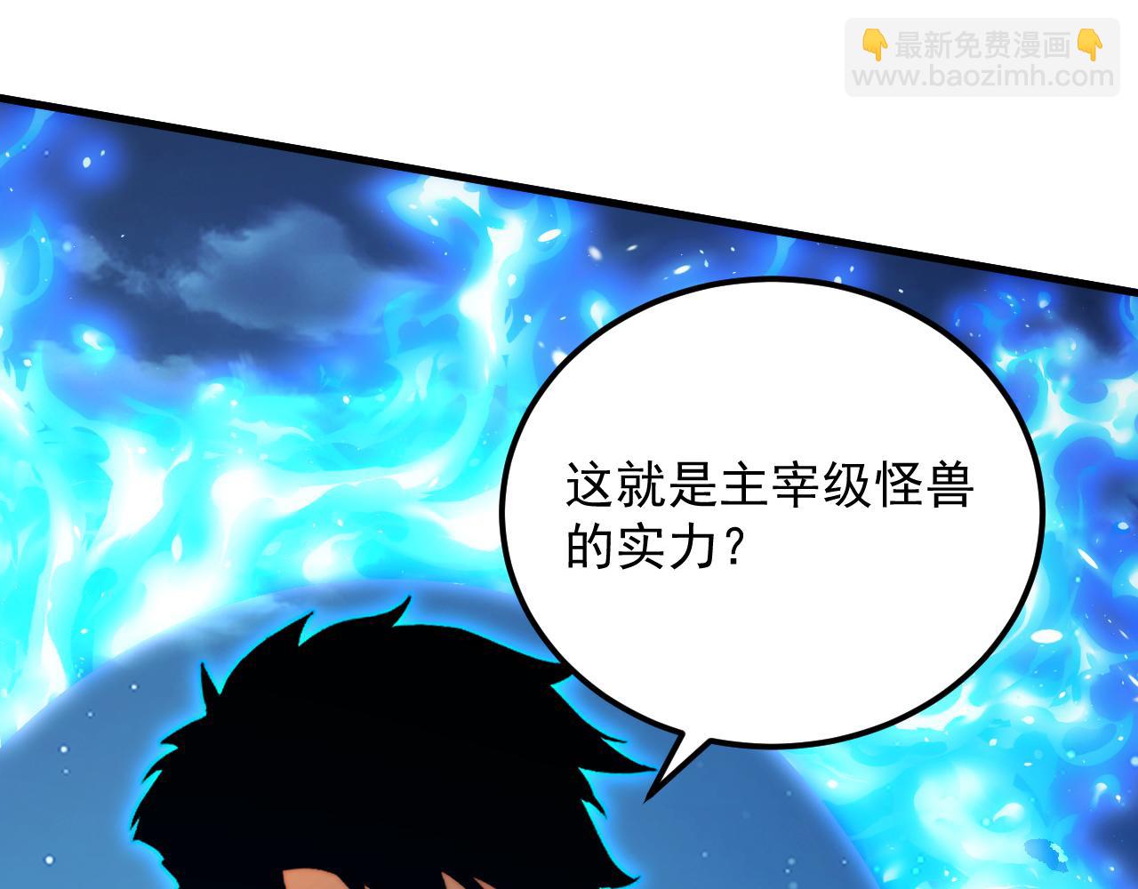 265 父子相见96