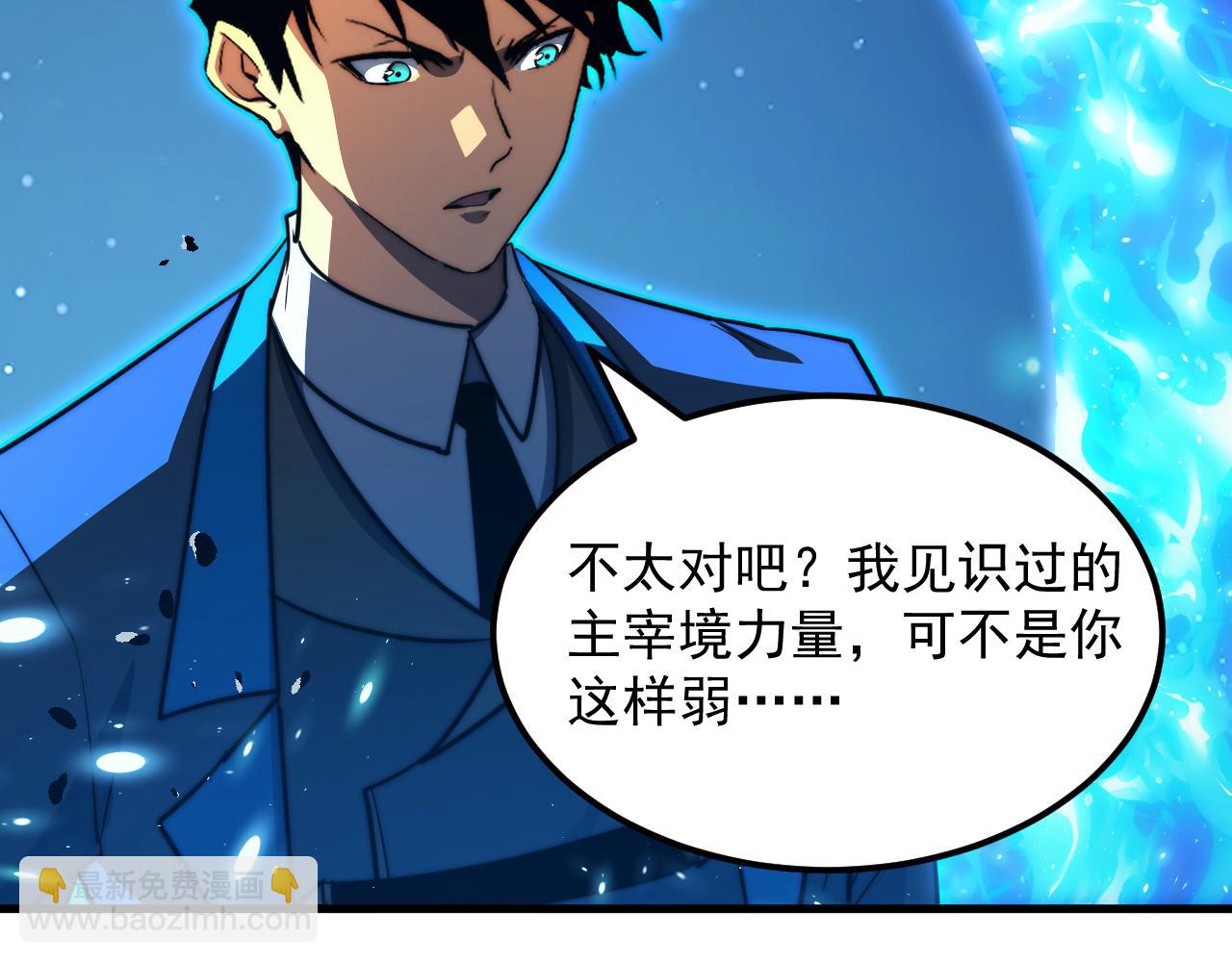 265 父子相见97