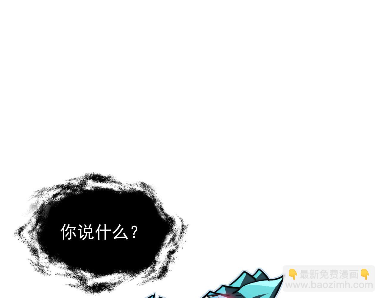 265 父子相见99