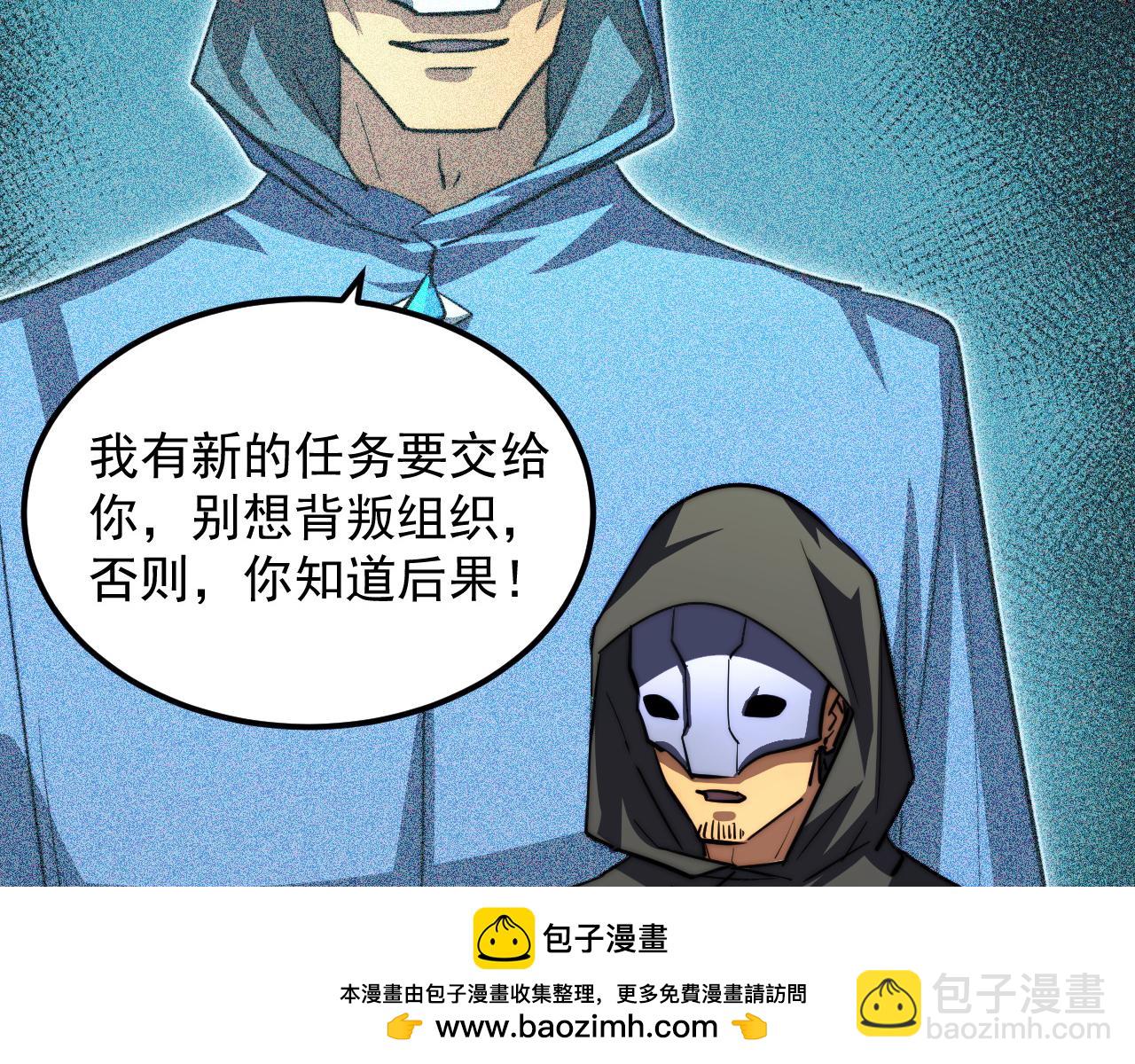 274 丢失的记忆107