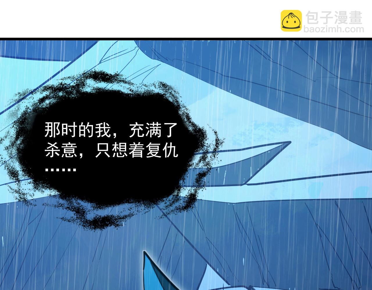274 丢失的记忆11