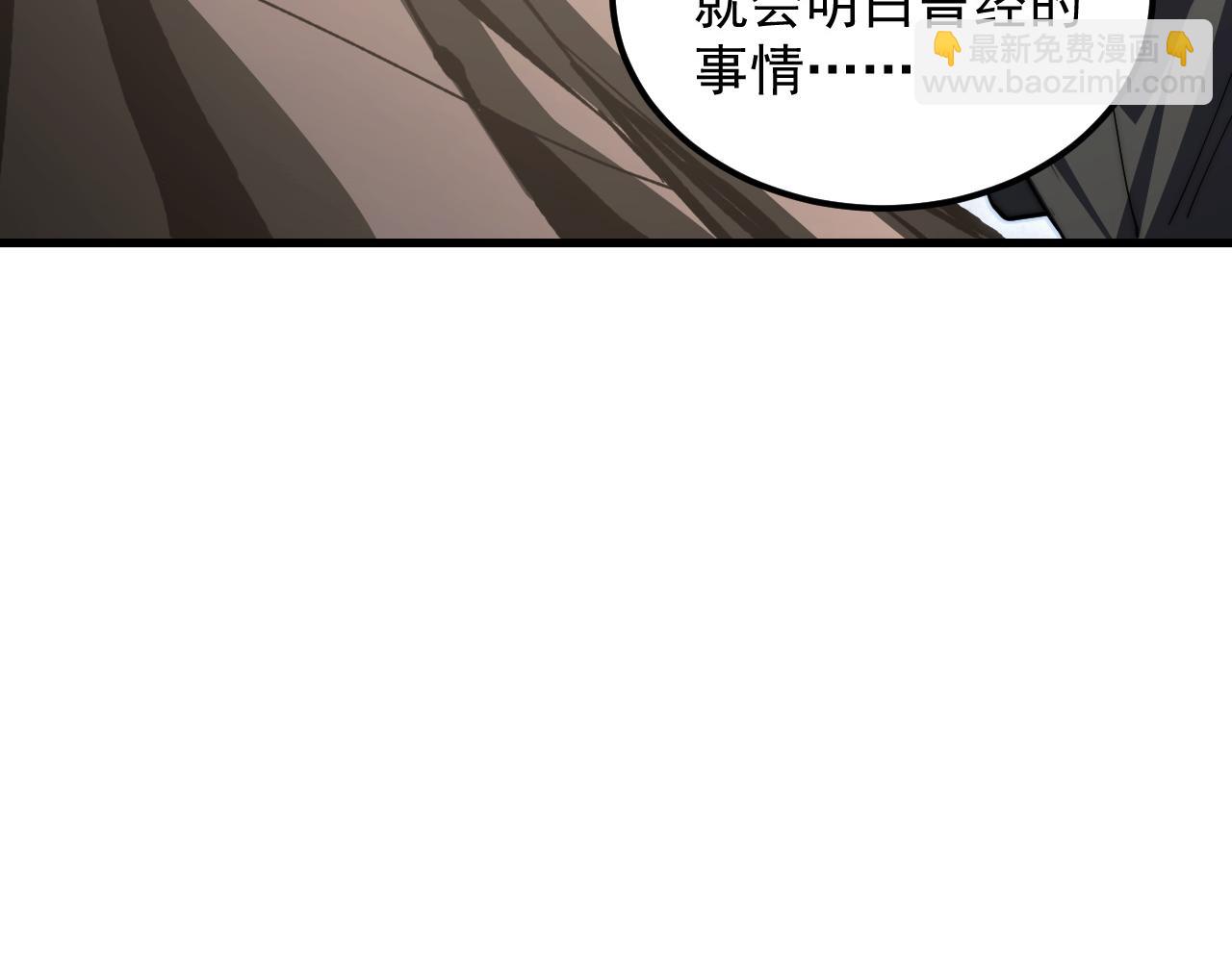 274 丢失的记忆113