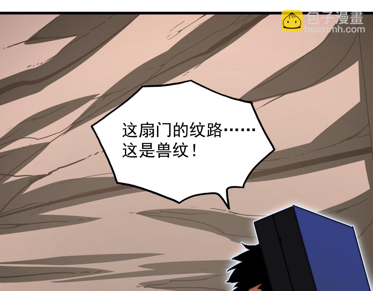 274 丢失的记忆114