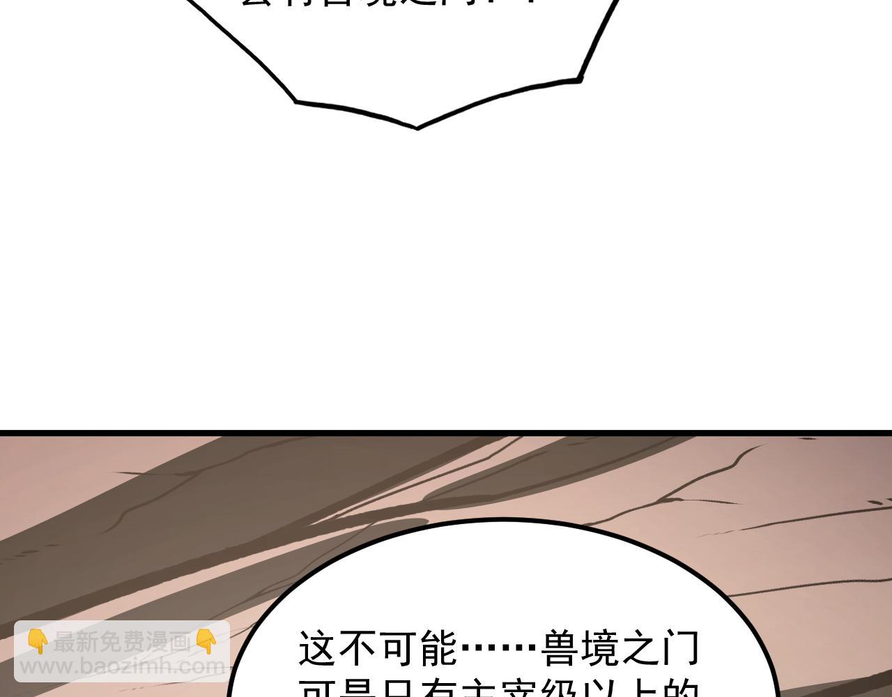 274 丢失的记忆116