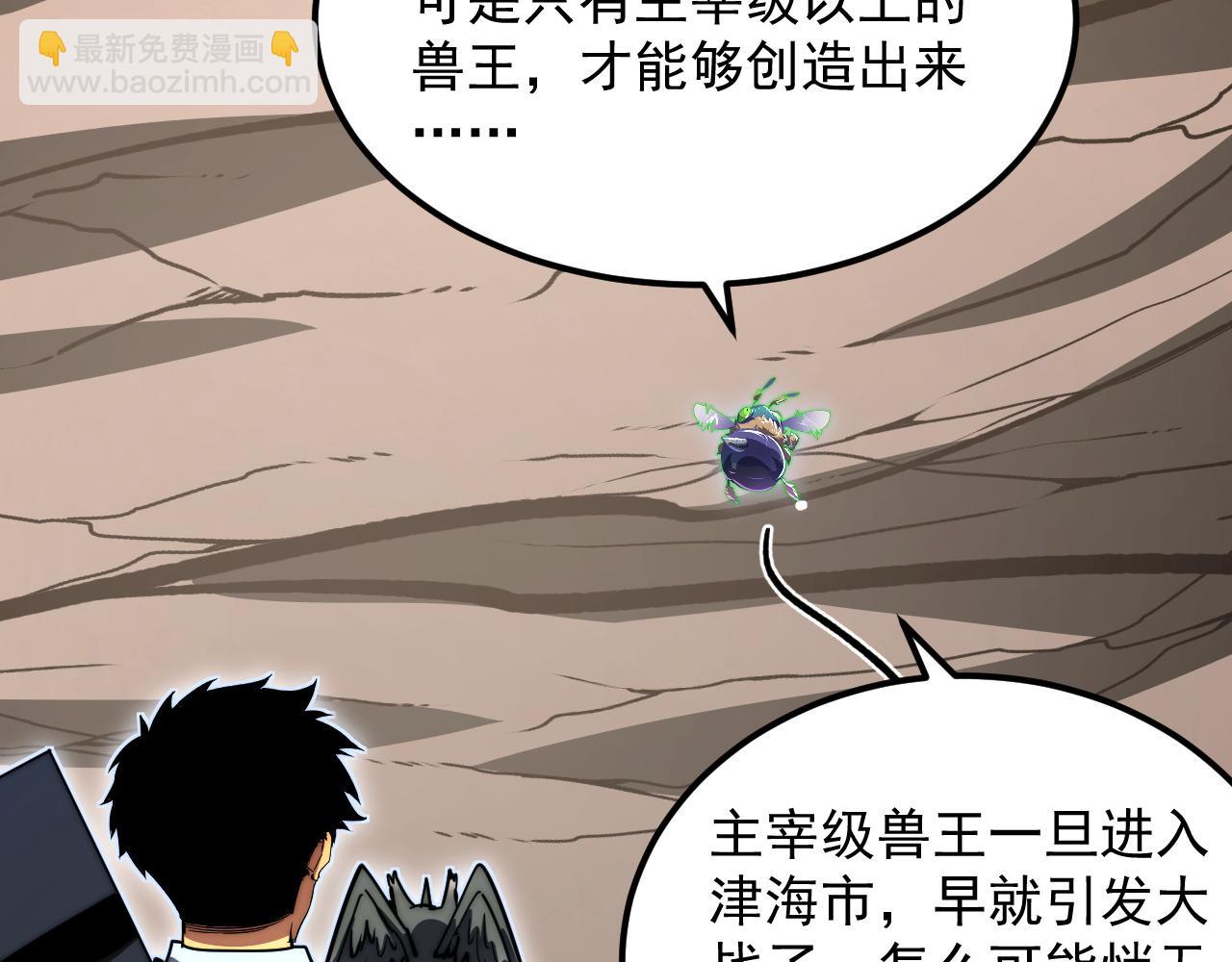 274 丢失的记忆117