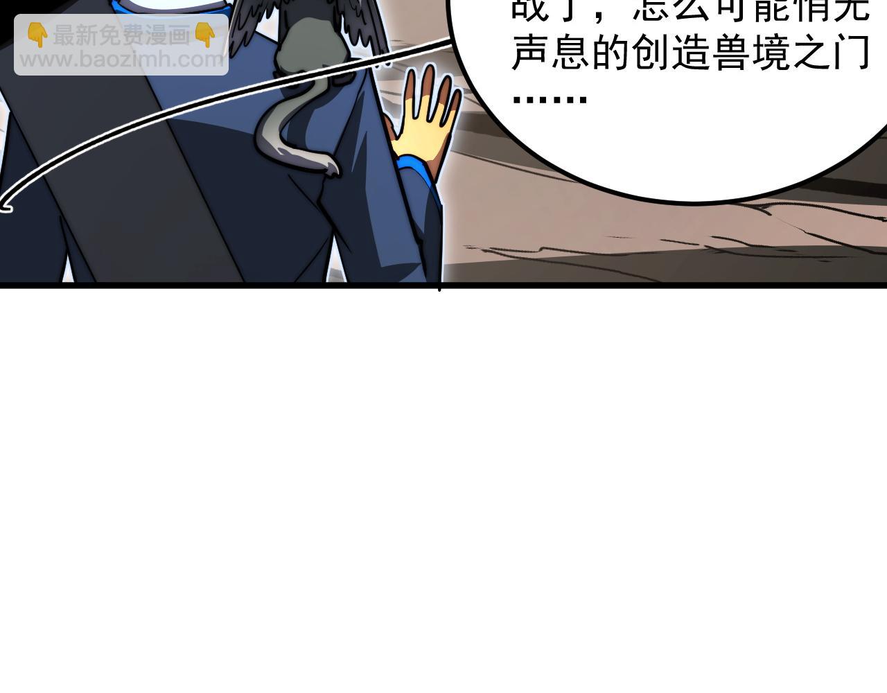 274 丢失的记忆118