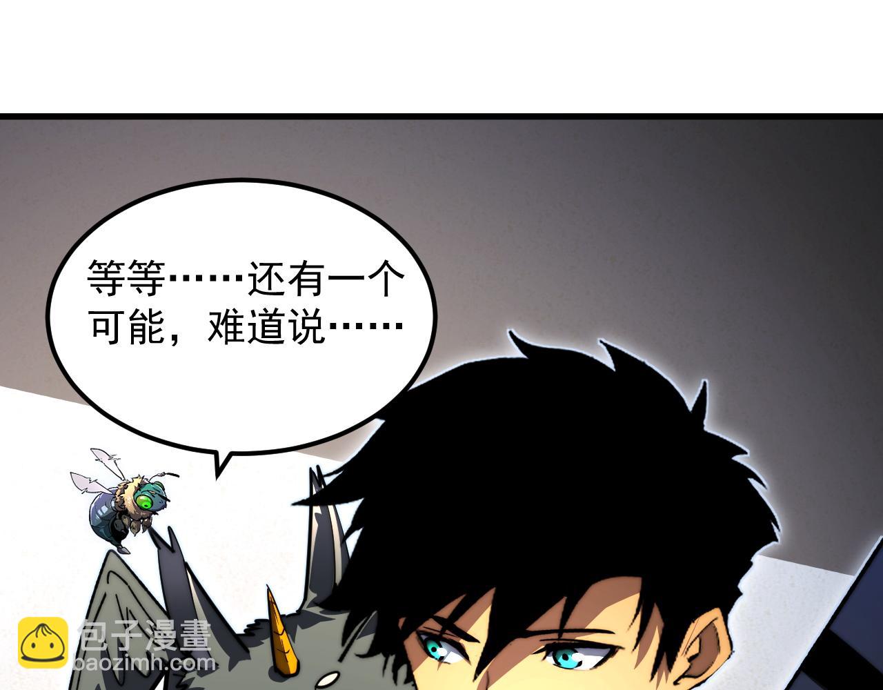 274 丢失的记忆119