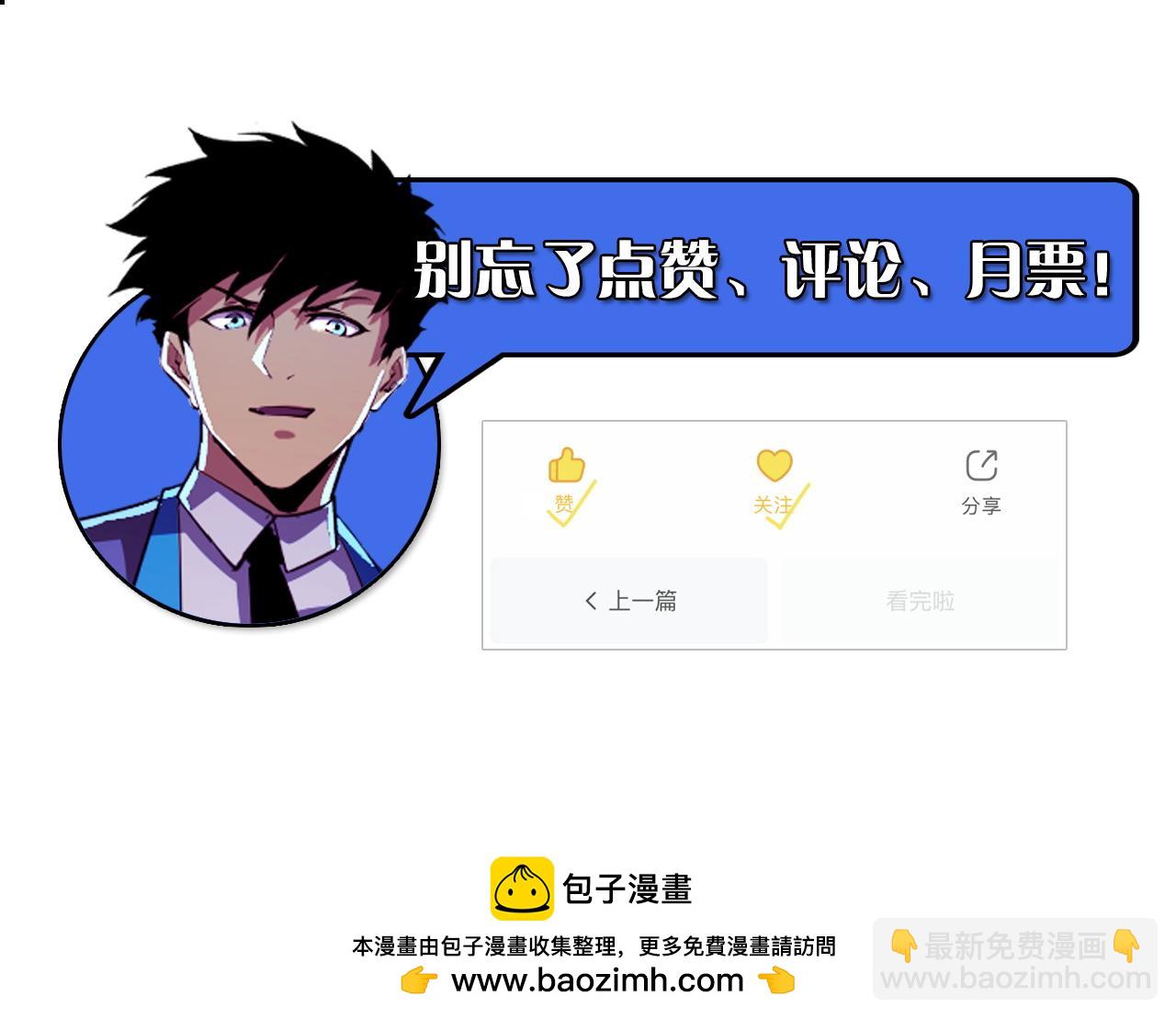 274 丢失的记忆128