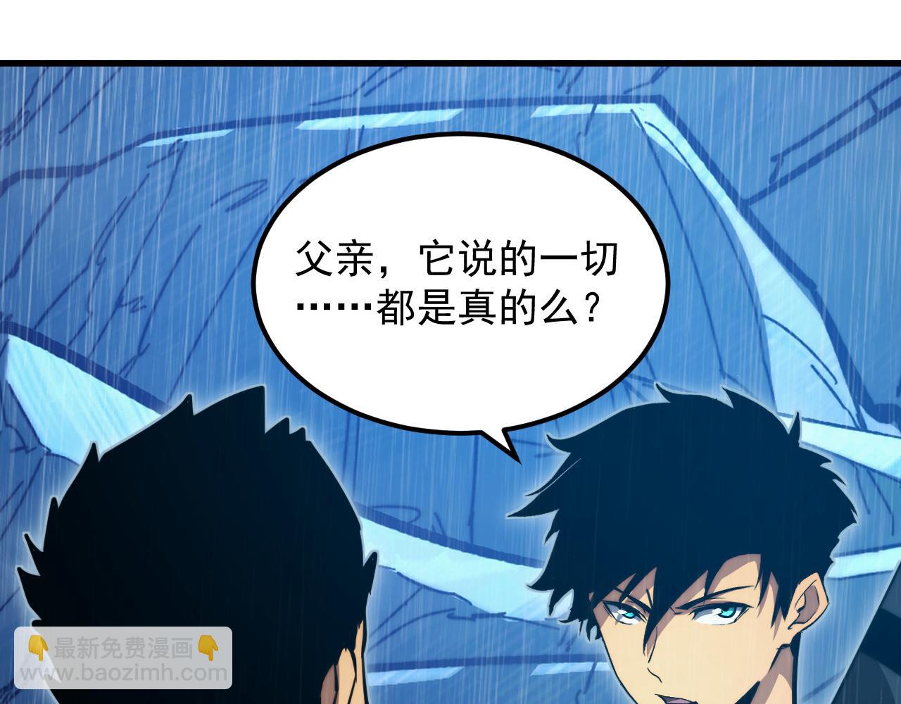 274 丢失的记忆14