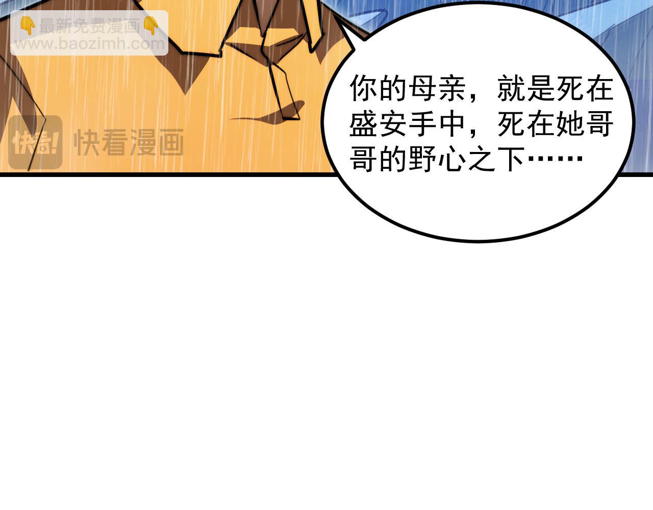 274 丢失的记忆18
