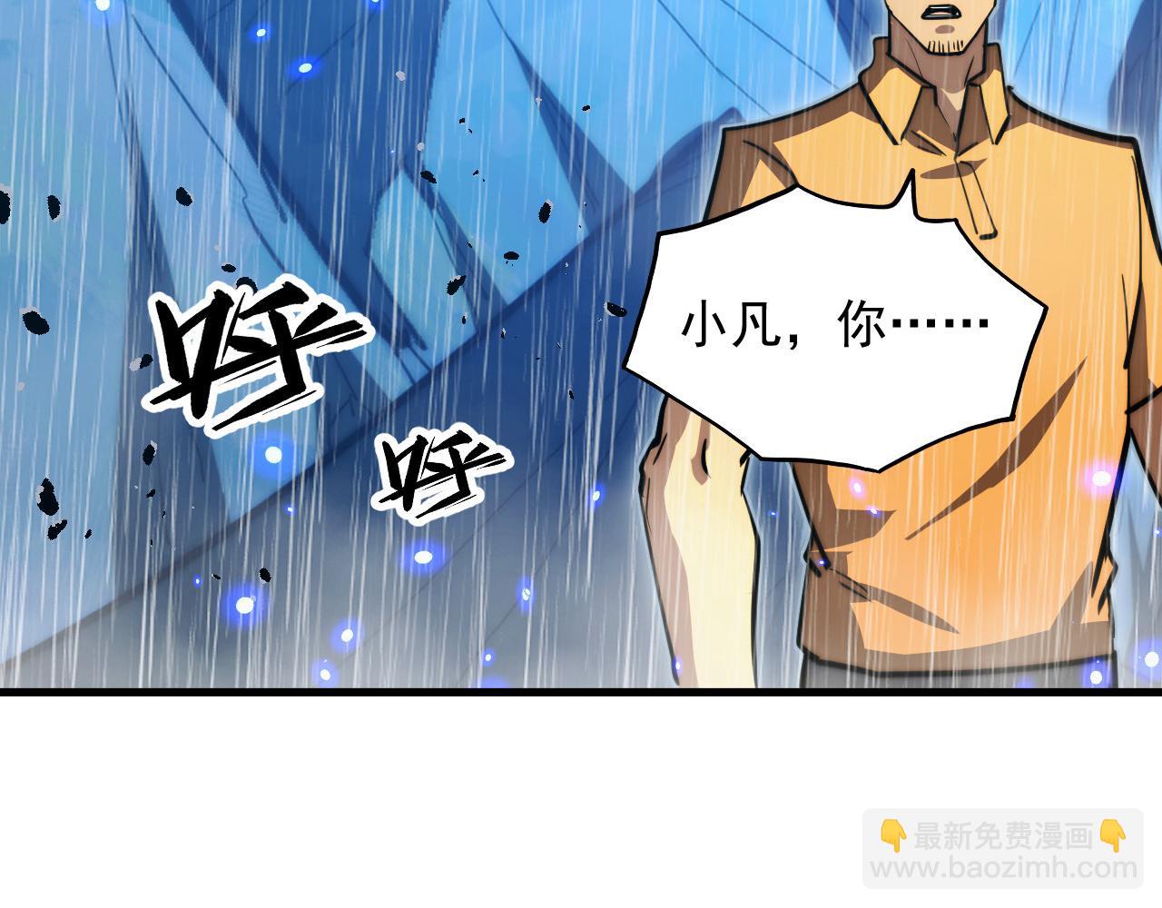 274 丢失的记忆20