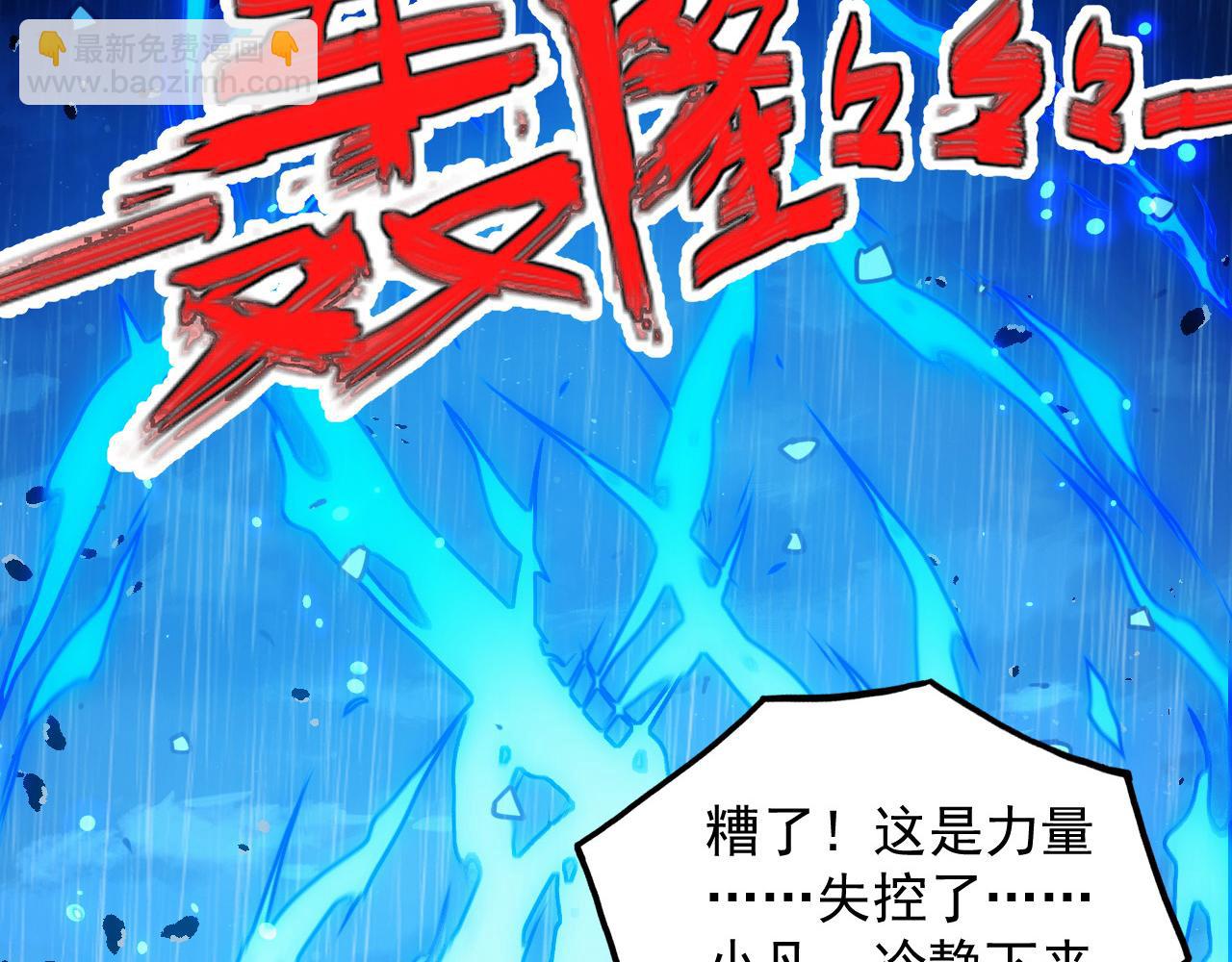 274 丢失的记忆24