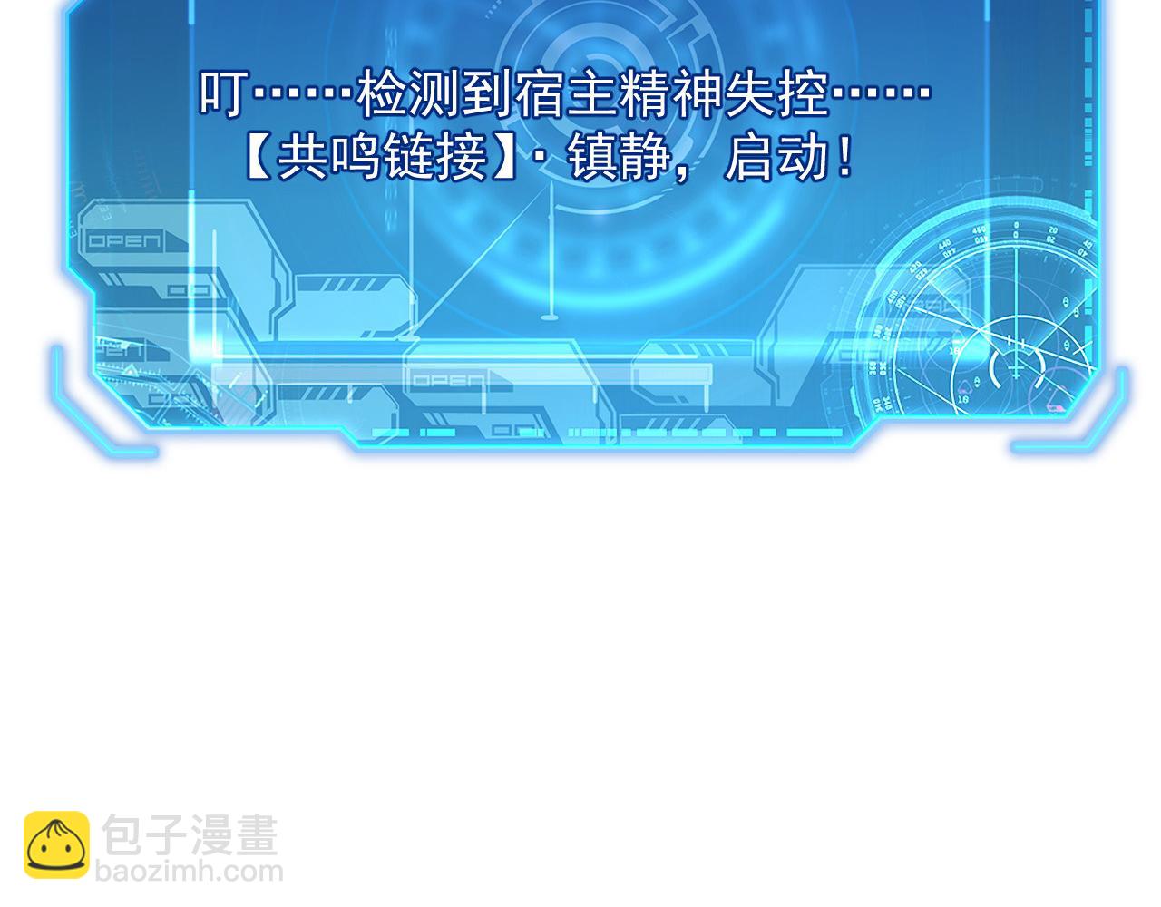 274 丢失的记忆32