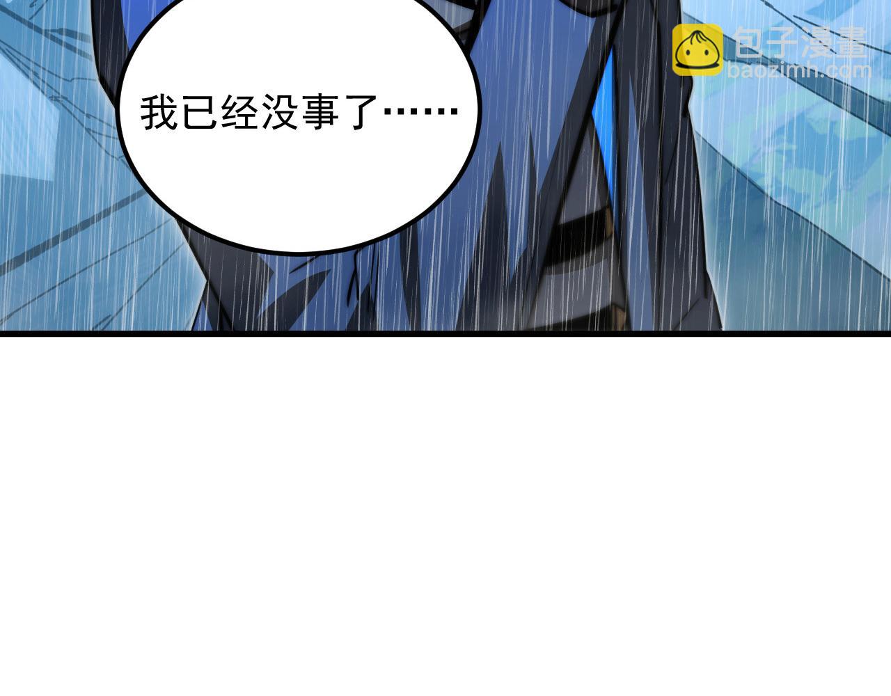 274 丢失的记忆37