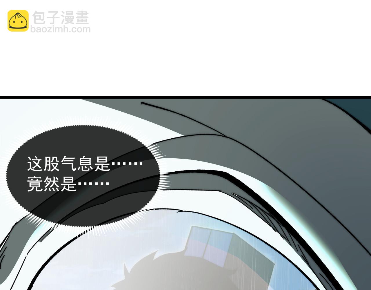274 丢失的记忆38