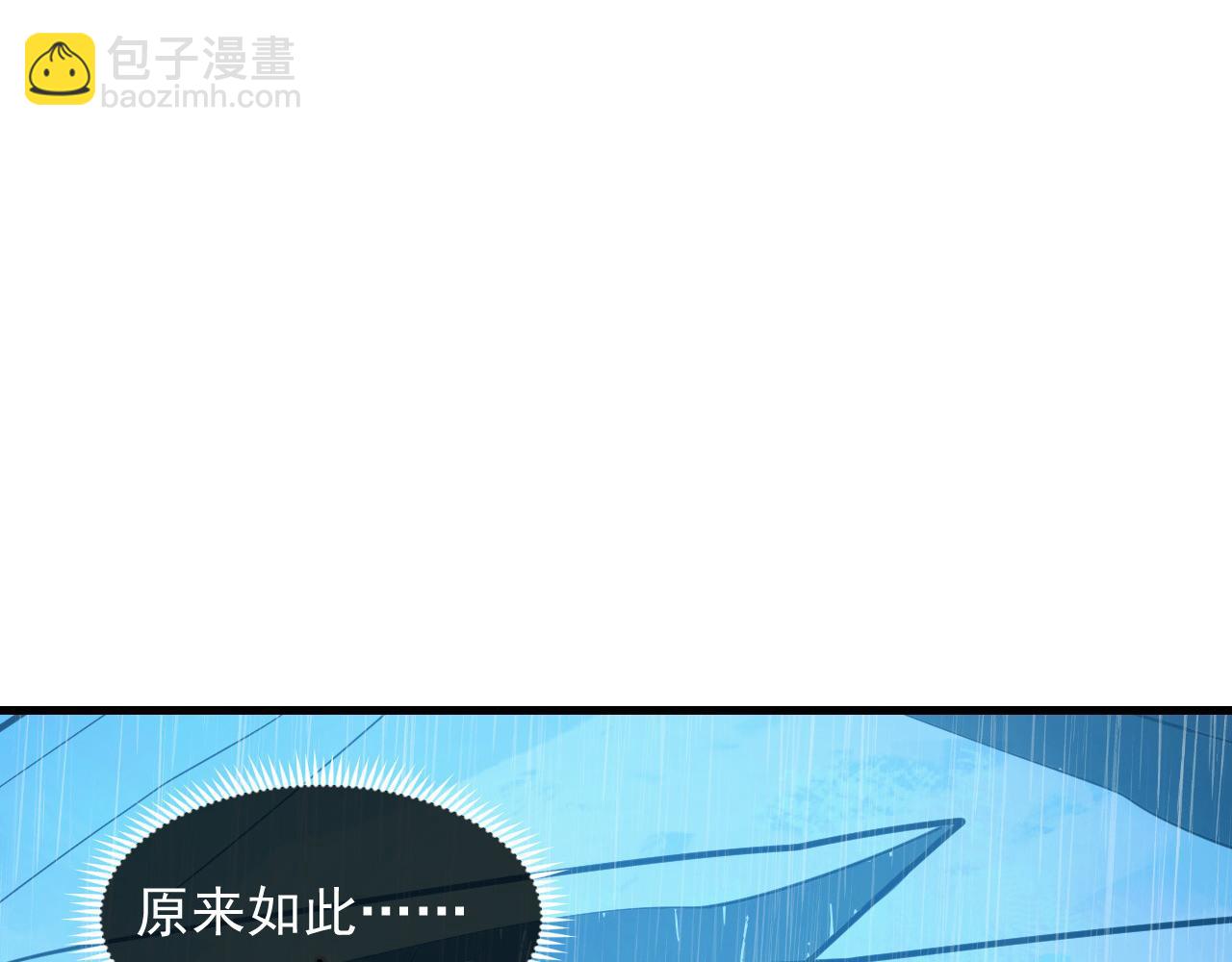 274 丢失的记忆40