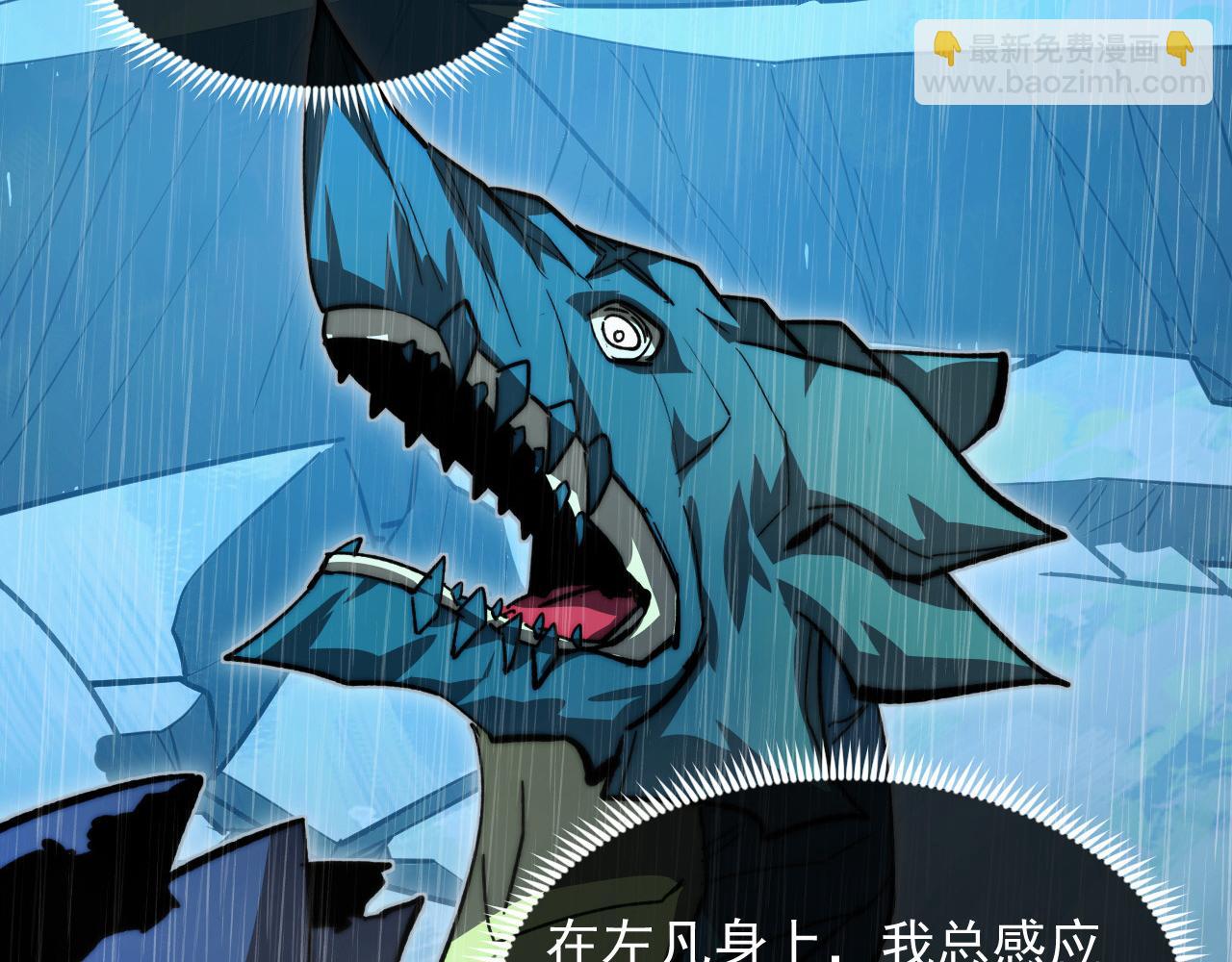 274 丢失的记忆41